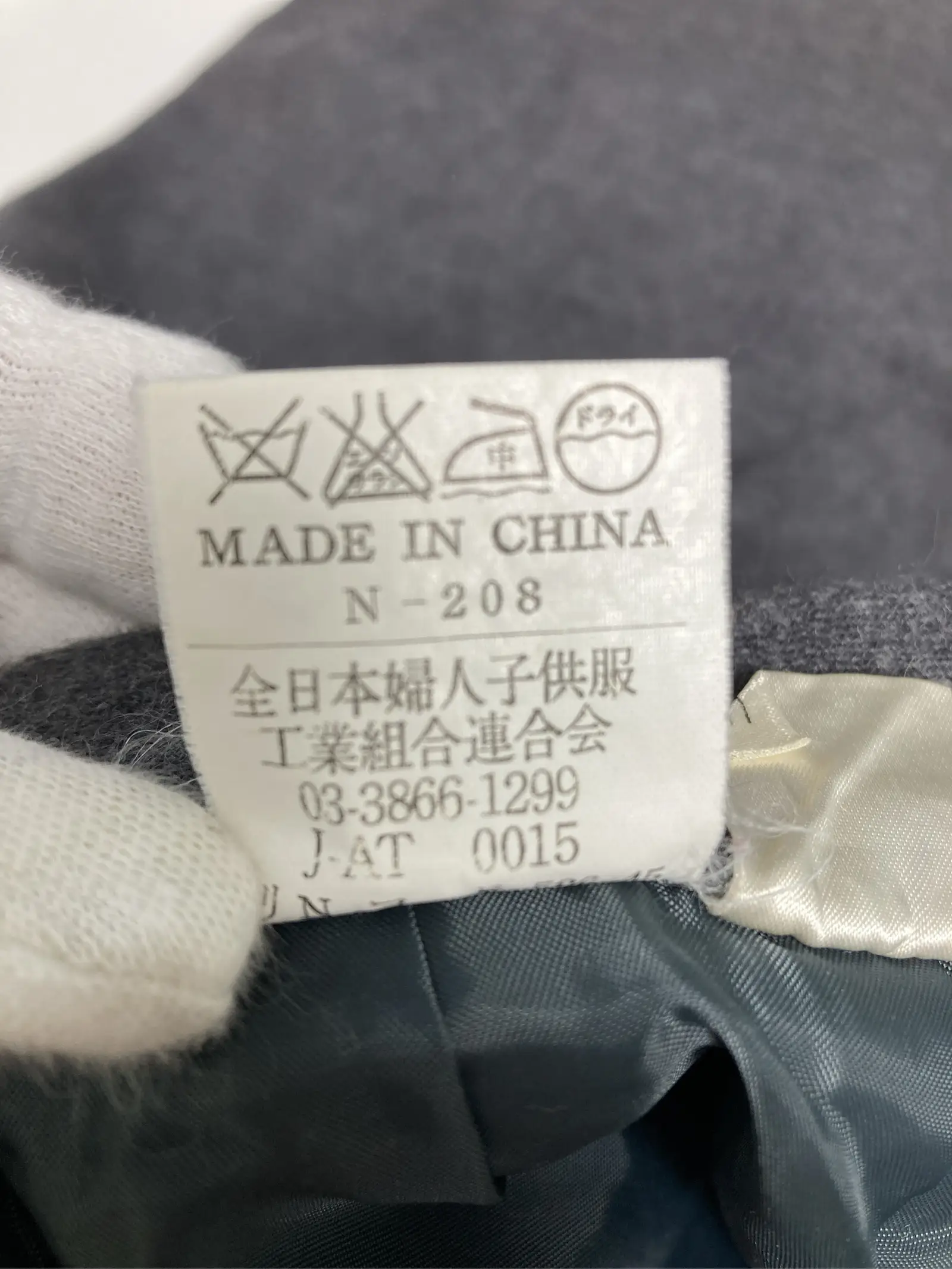 https://r2-worker.digdig.jp/product/0cb59eb1-1119-4bdb-9018-53e34c9f04c9/7a225f74-f6de-4720-bcaa-23892872fa1a