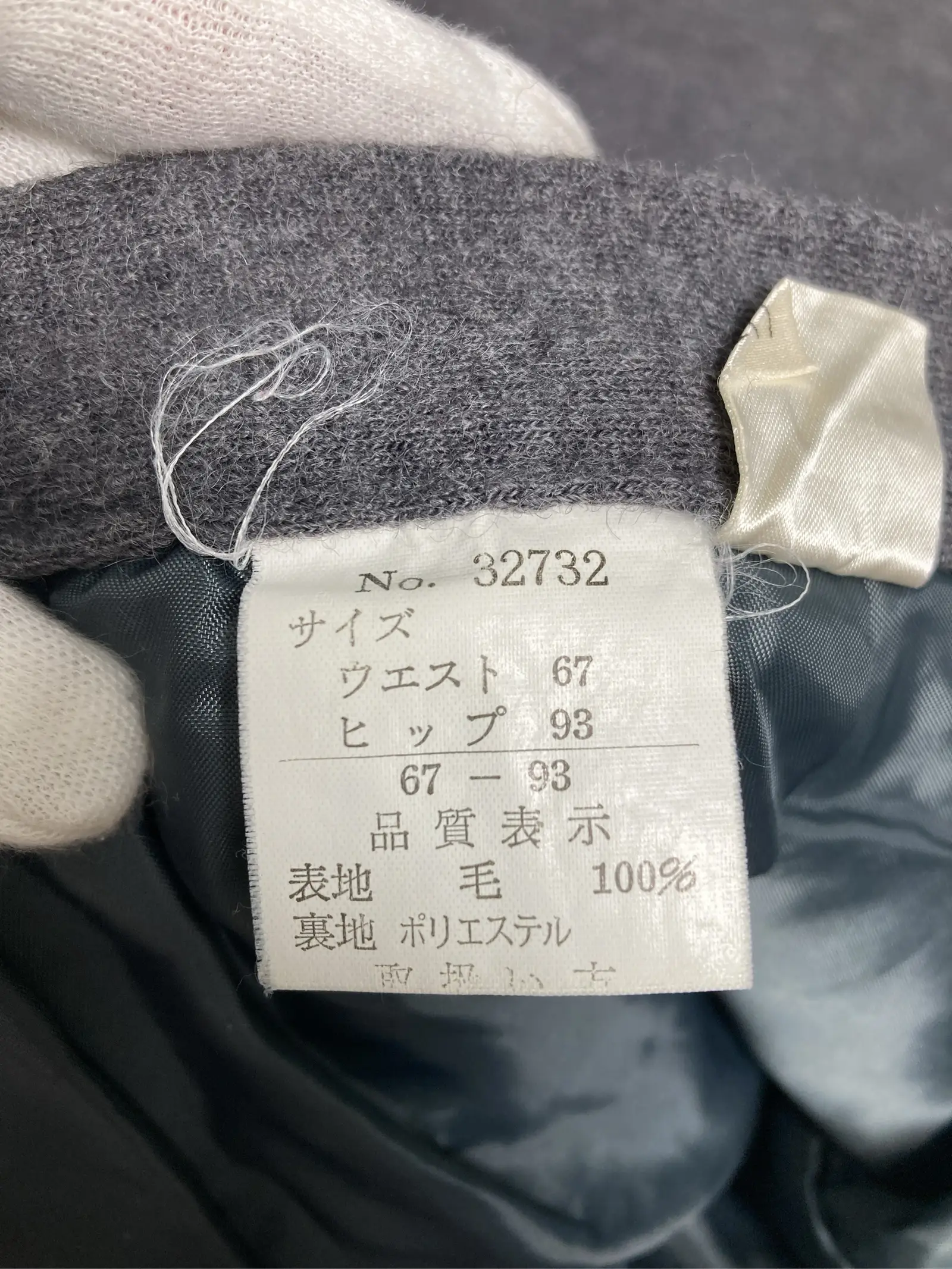 https://r2-worker.digdig.jp/product/0cb59eb1-1119-4bdb-9018-53e34c9f04c9/e015cd7e-61ba-4545-9687-e65bd919edd9