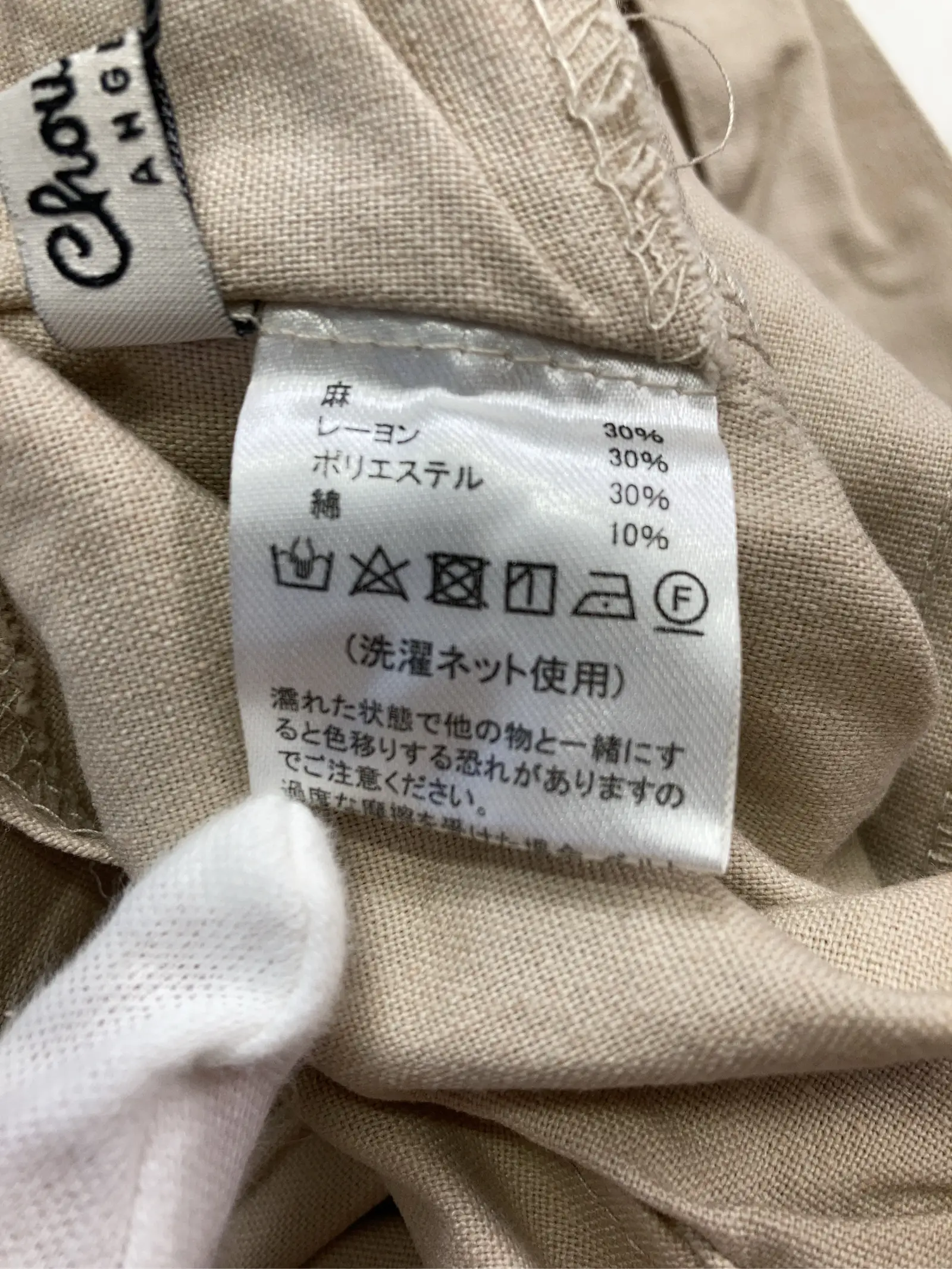 https://r2-worker.digdig.jp/product/0cb5feb4-d227-4177-b083-f9449936ad84/4086f117-6502-4dcb-b56f-2da0fadea471