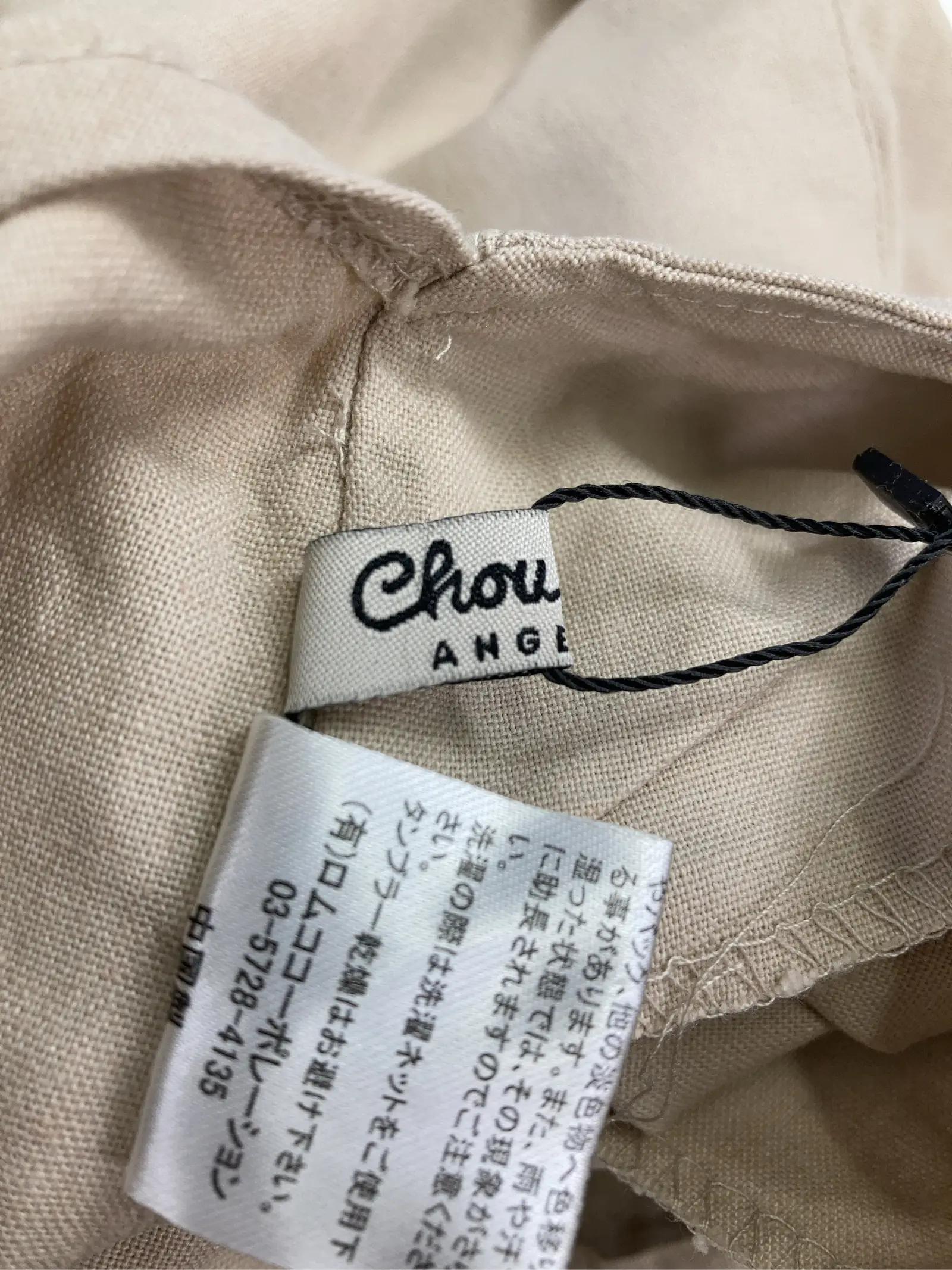 https://r2-worker.digdig.jp/product/0cb5feb4-d227-4177-b083-f9449936ad84/5281d8ad-b715-4d7e-8789-f983b3208cec