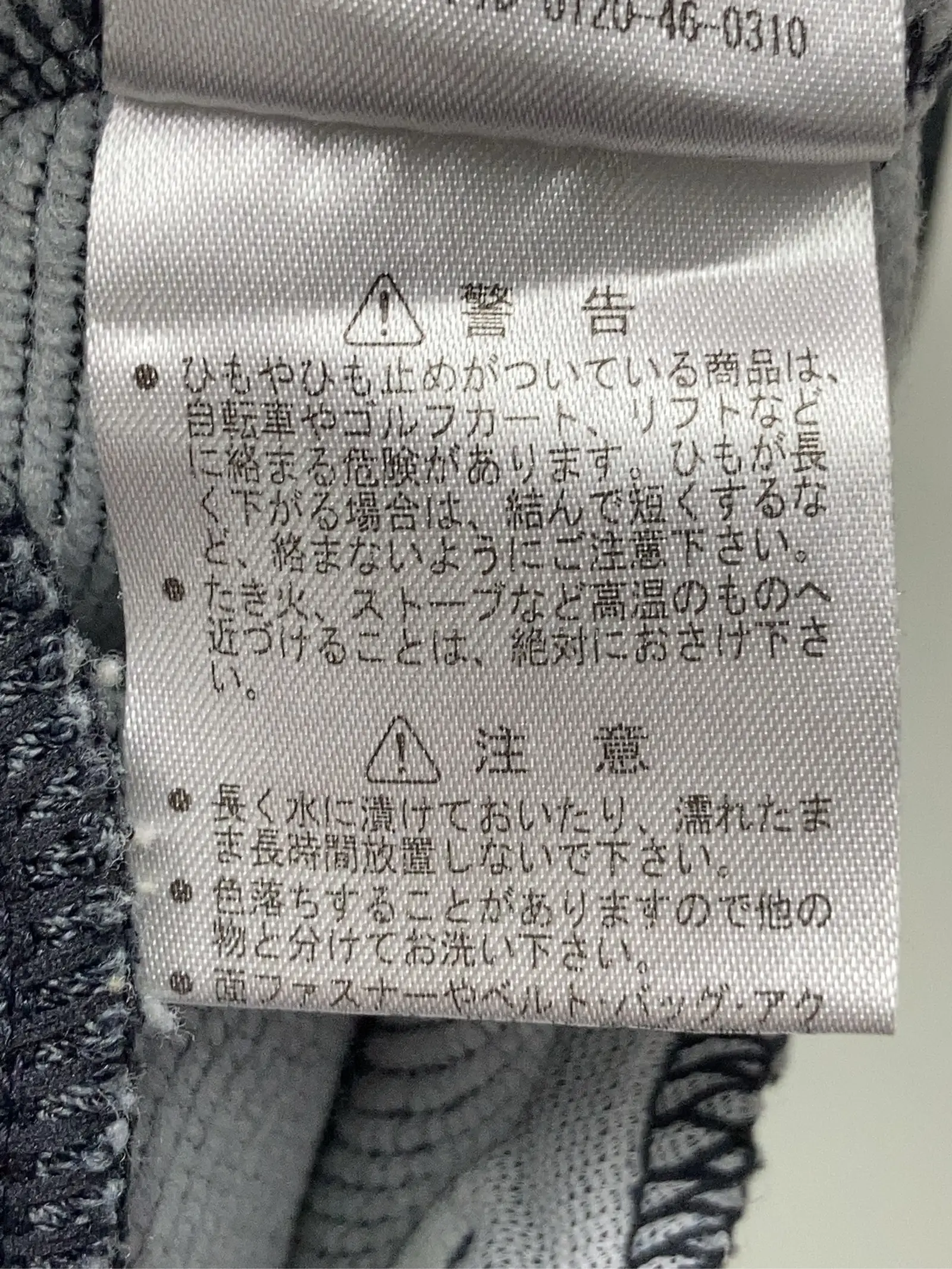 https://r2-worker.digdig.jp/product/0cb64783-cbbd-42c8-a509-e079ca7d4d41/0e36774e-d5f9-49ad-8076-e9e83058c8a4