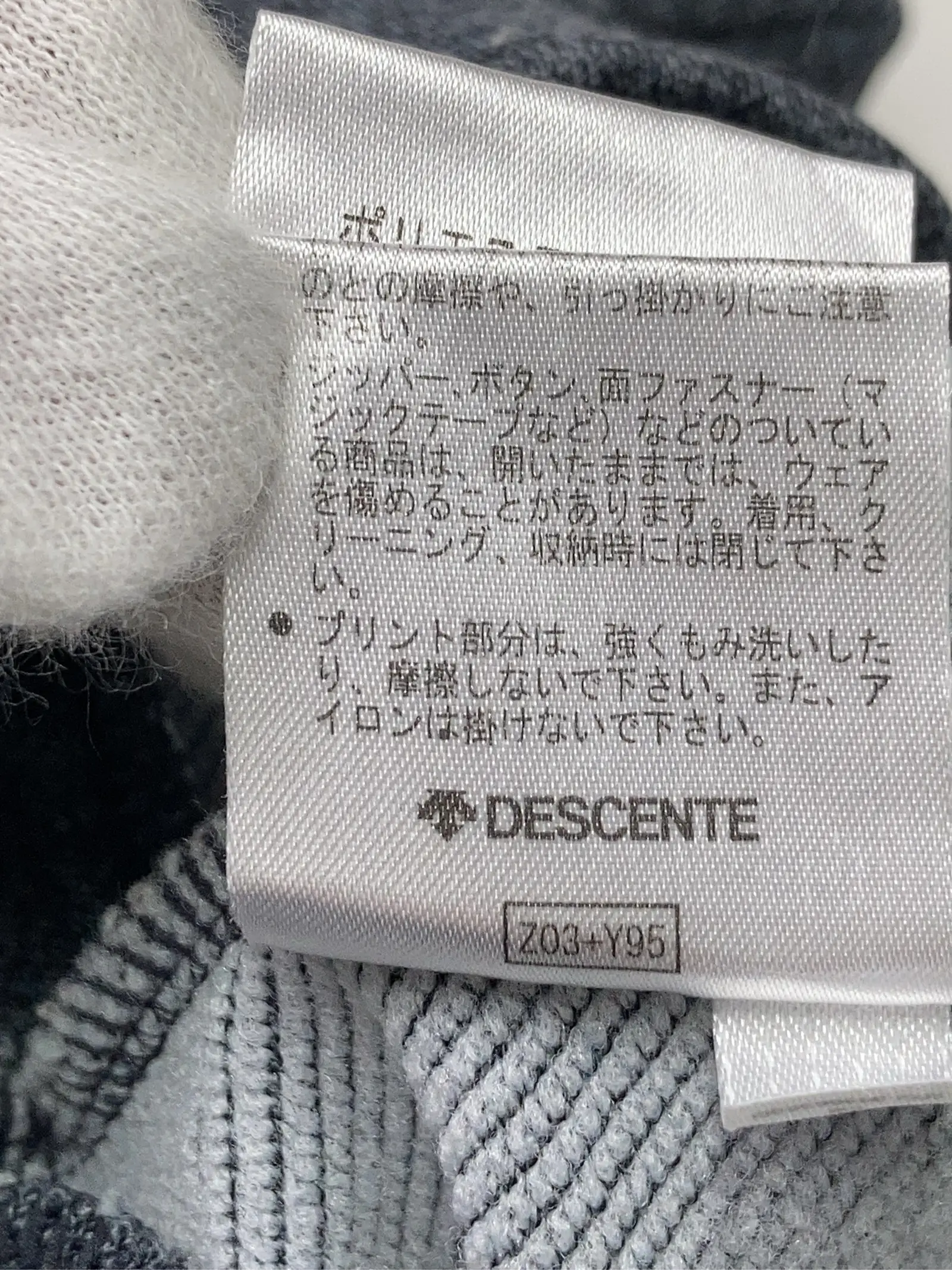 https://r2-worker.digdig.jp/product/0cb64783-cbbd-42c8-a509-e079ca7d4d41/4e4b7e0f-7468-4ee7-a8d8-ac0cf2317669