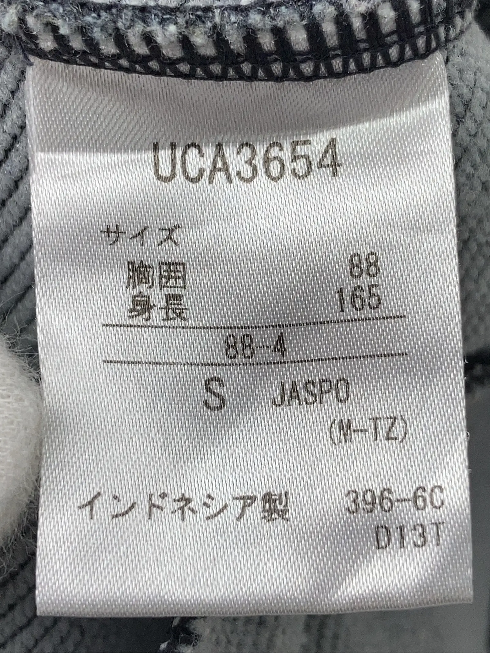 https://r2-worker.digdig.jp/product/0cb64783-cbbd-42c8-a509-e079ca7d4d41/5e97cff6-f871-4959-9ba5-4242fbc705de
