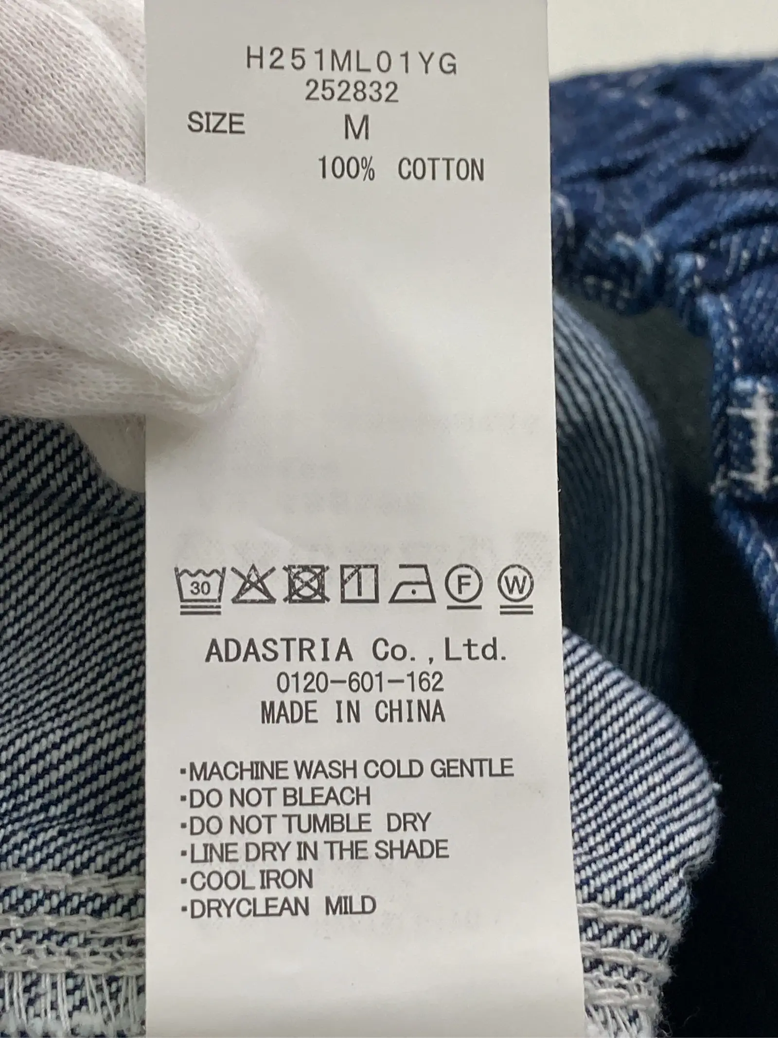 https://r2-worker.digdig.jp/product/0cb8cedb-20c3-49df-839e-dae95de42023/0fcbbe27-2a96-4984-aa7d-0aa62685b513