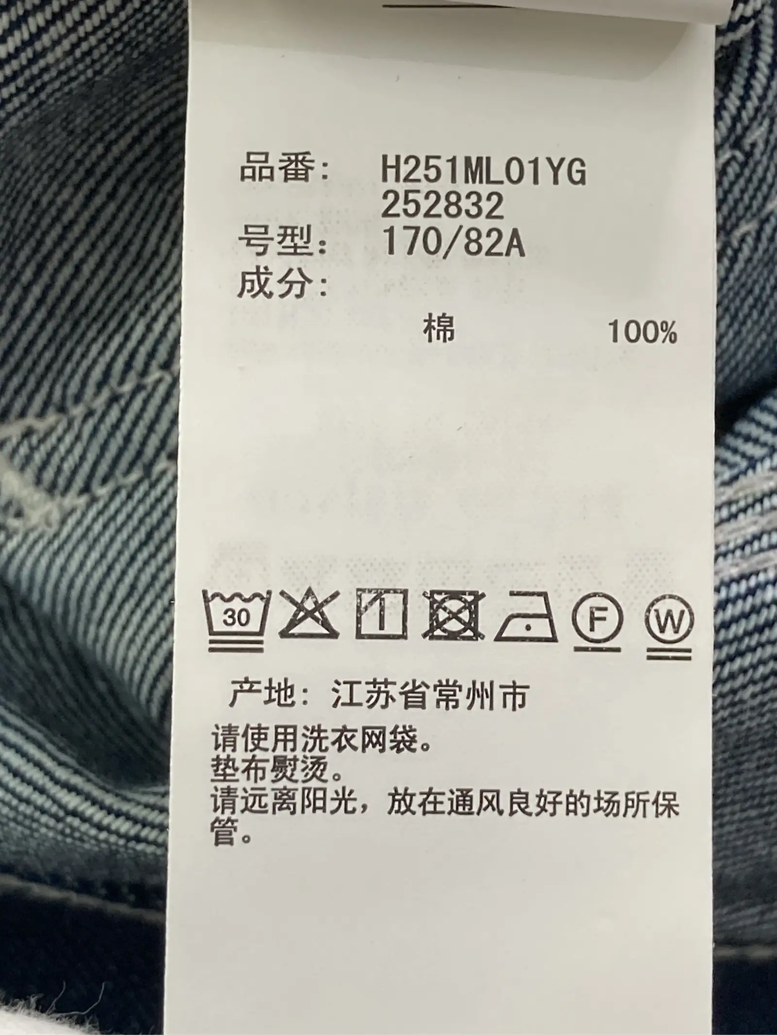 https://r2-worker.digdig.jp/product/0cb8cedb-20c3-49df-839e-dae95de42023/2e700287-e863-4f29-8f87-40d28cad7bb2