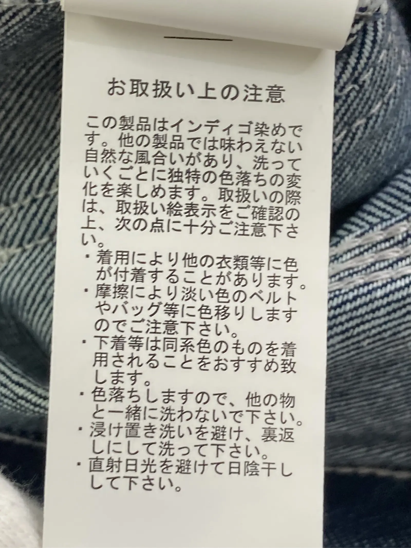 https://r2-worker.digdig.jp/product/0cb8cedb-20c3-49df-839e-dae95de42023/8774083a-2b99-4c43-b8aa-0a1f4c139704