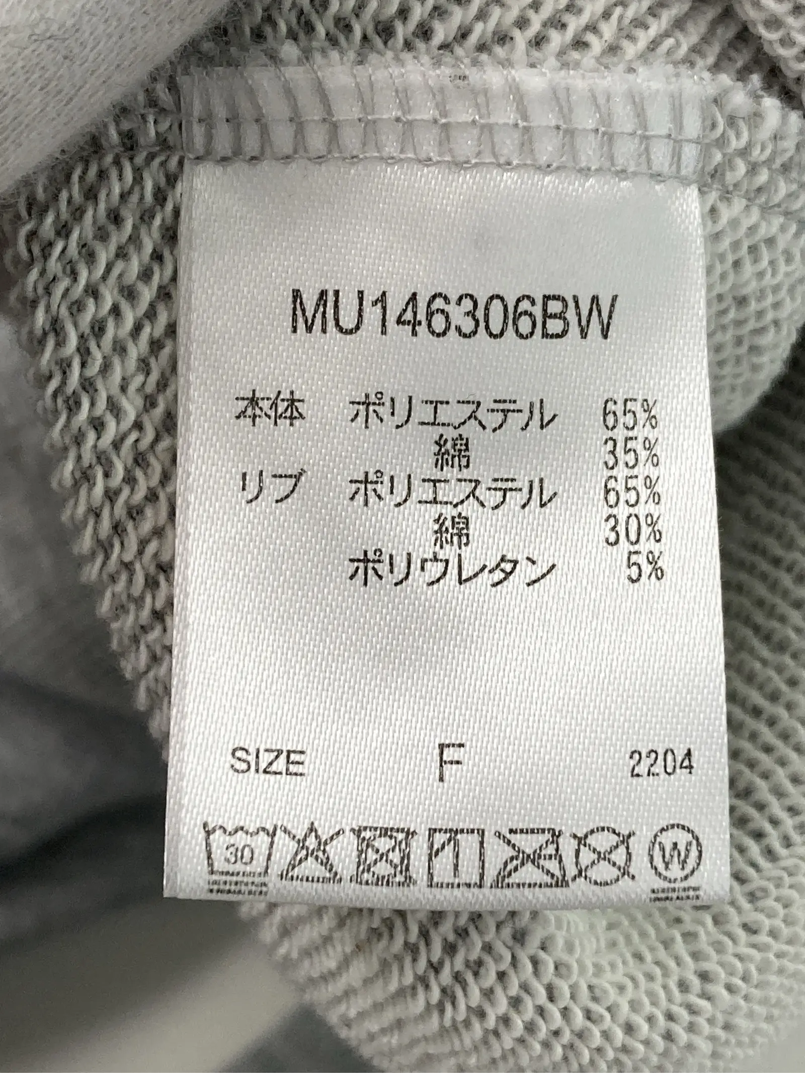 https://r2-worker.digdig.jp/product/0cb8e8fc-4b5b-4dc3-94f9-00f9dbb779c3/b202eedc-0ce4-4e48-b807-b2dadf858203