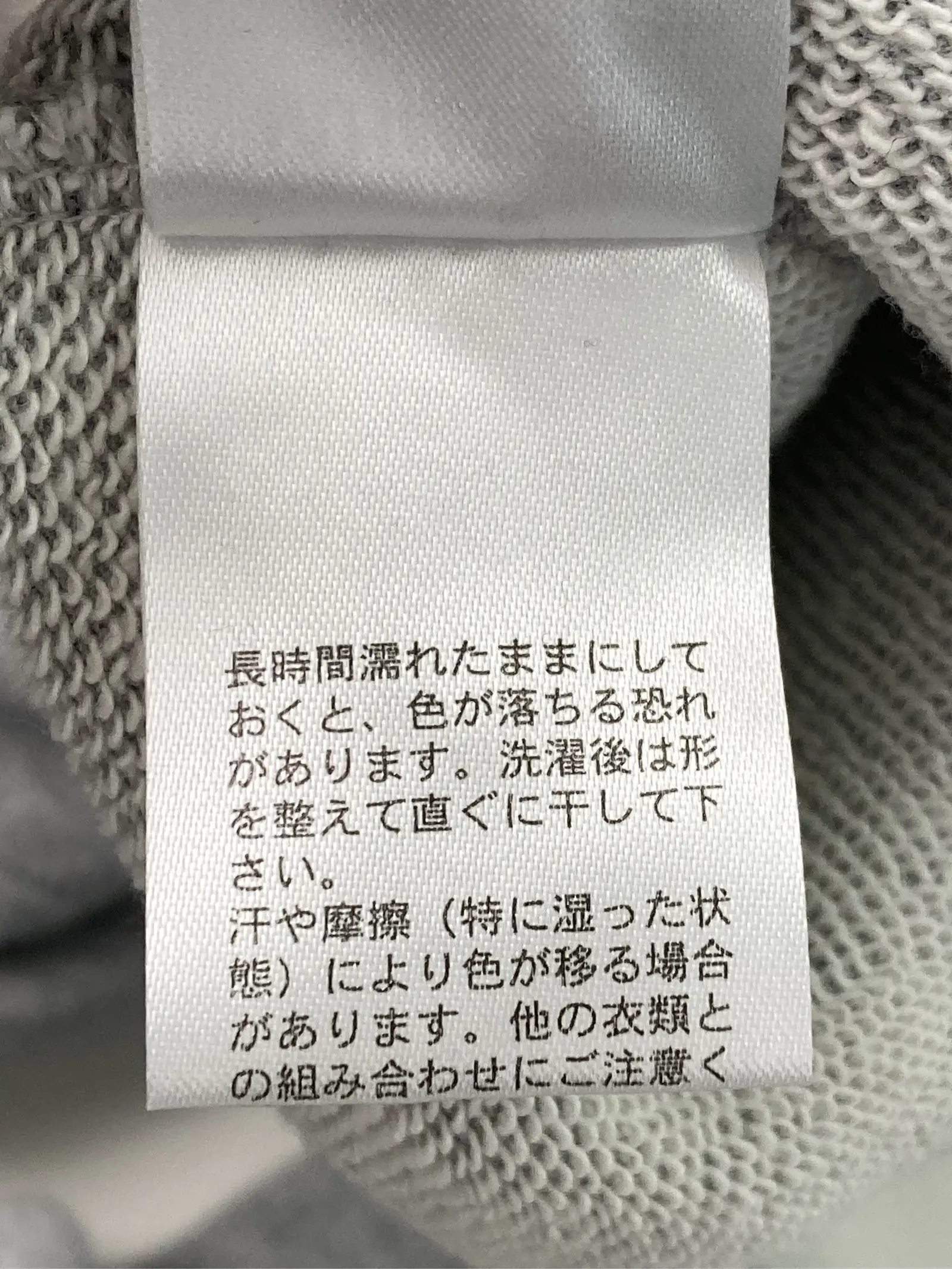 https://r2-worker.digdig.jp/product/0cb8e8fc-4b5b-4dc3-94f9-00f9dbb779c3/cc5f239d-772a-4746-8bb8-b259bd4c48b7