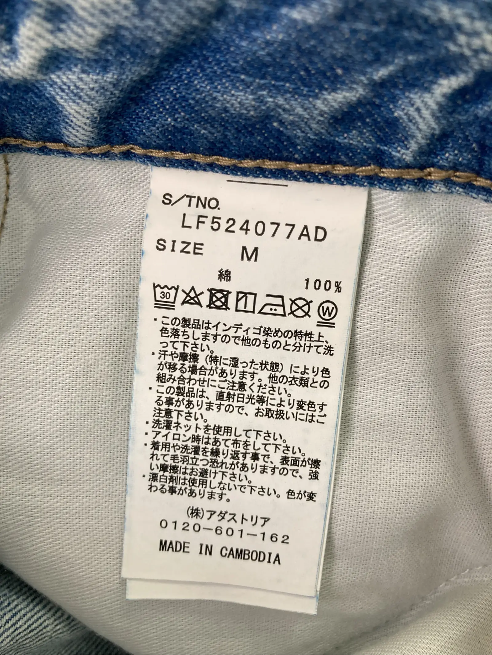 https://r2-worker.digdig.jp/product/0cb9d993-4a9b-42c8-a23b-8f5f08a3ce7e/c043915d-e616-4a99-905f-d54dd203dfb4