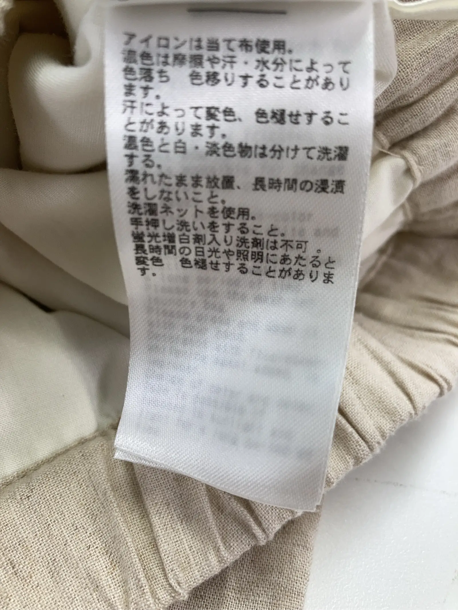 https://r2-worker.digdig.jp/product/0cba3d8e-5e3c-4d09-b251-24e87594f36c/0bfc4407-36b8-4f23-86b5-46f0453ab0d7