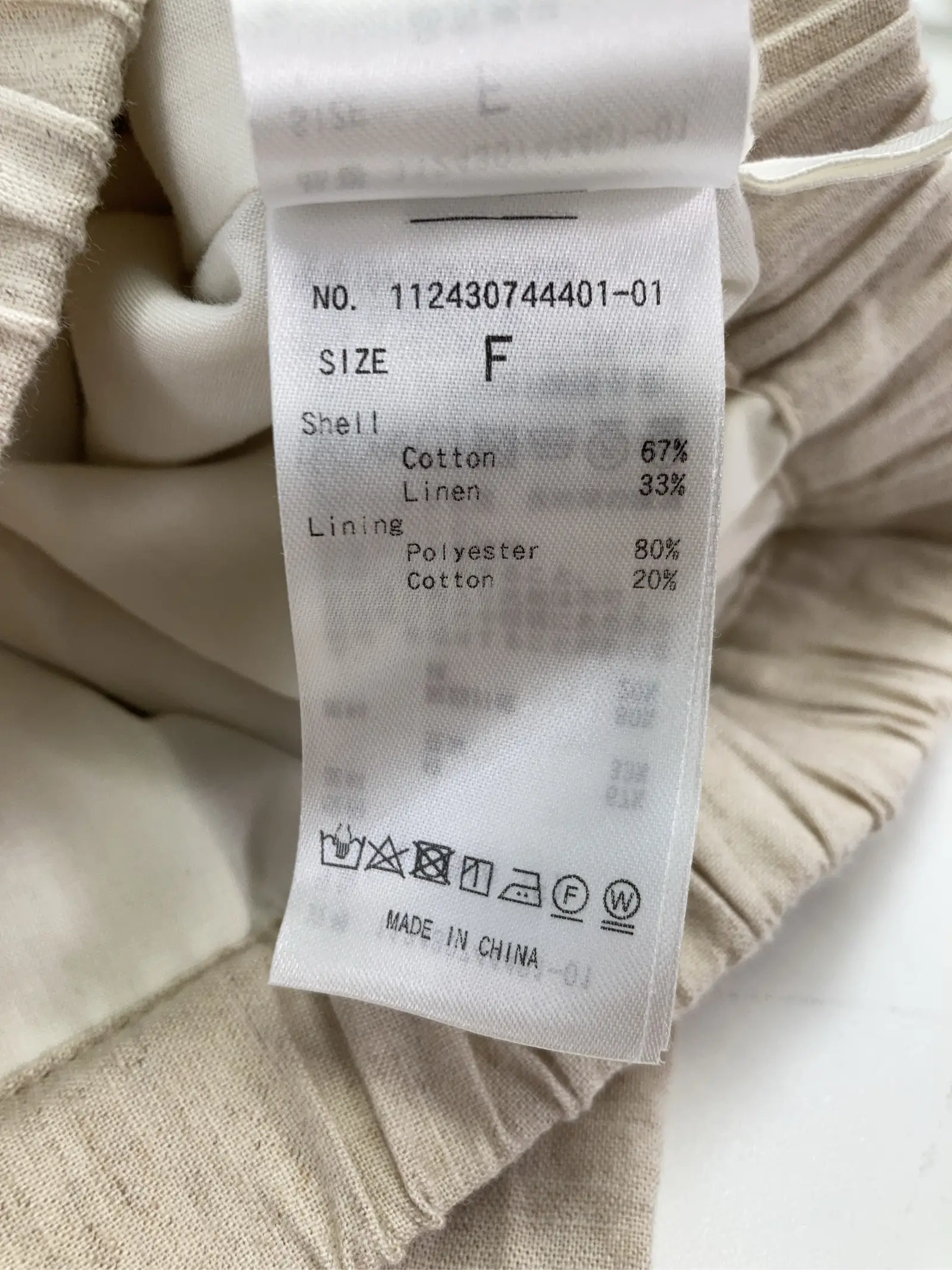 https://r2-worker.digdig.jp/product/0cba3d8e-5e3c-4d09-b251-24e87594f36c/0fd5661c-2c9c-4249-9e90-e818109ee6cb