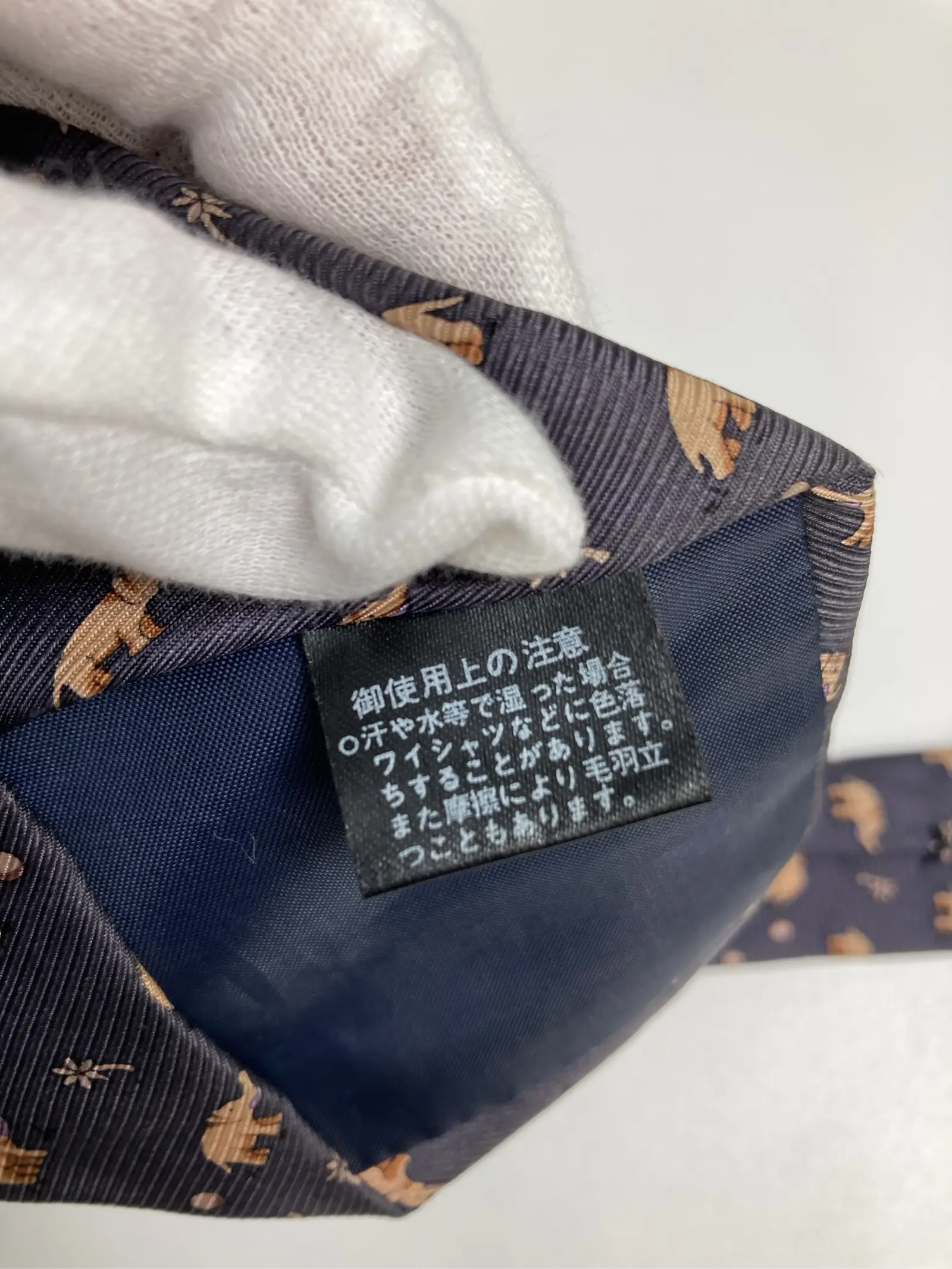 https://r2-worker.digdig.jp/product/0cbabeb6-90b2-4b17-a969-df2ab5b5a1da/1fa42495-b6c8-41ff-a41d-d79ab83ad789