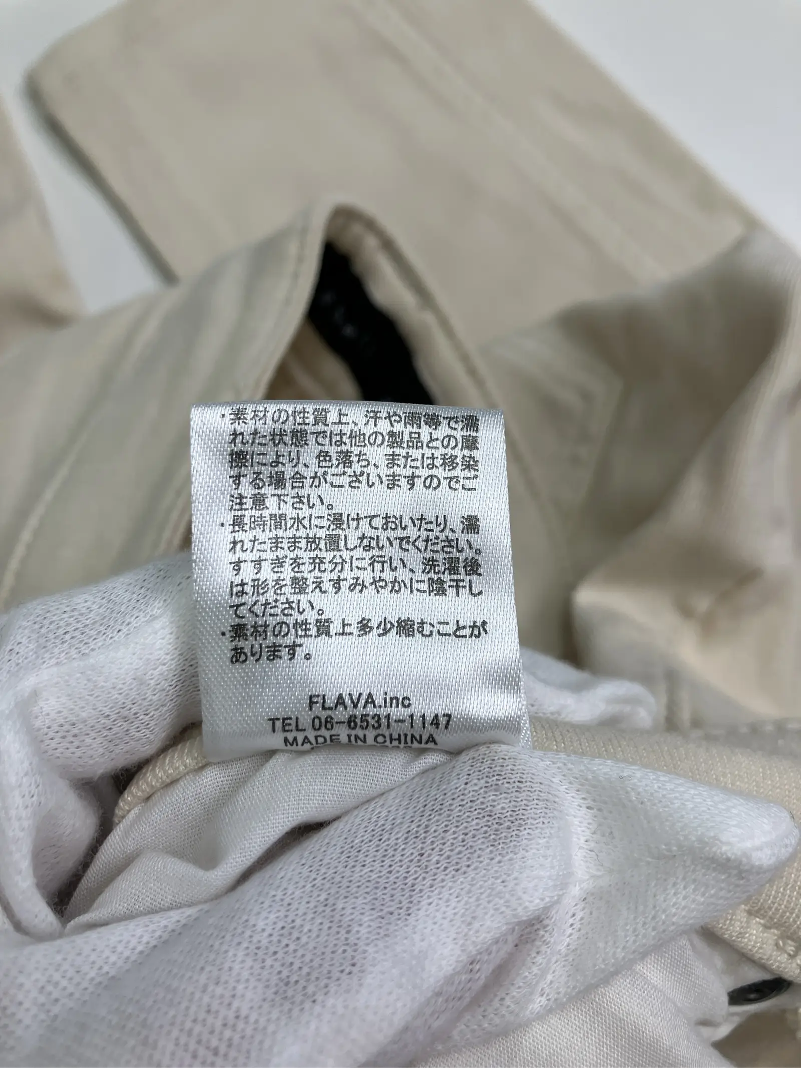 https://r2-worker.digdig.jp/product/0cbc6a60-42bd-4013-b72a-7f48f87dc6fe/00209b67-65fe-4488-a167-399072a0f7bb