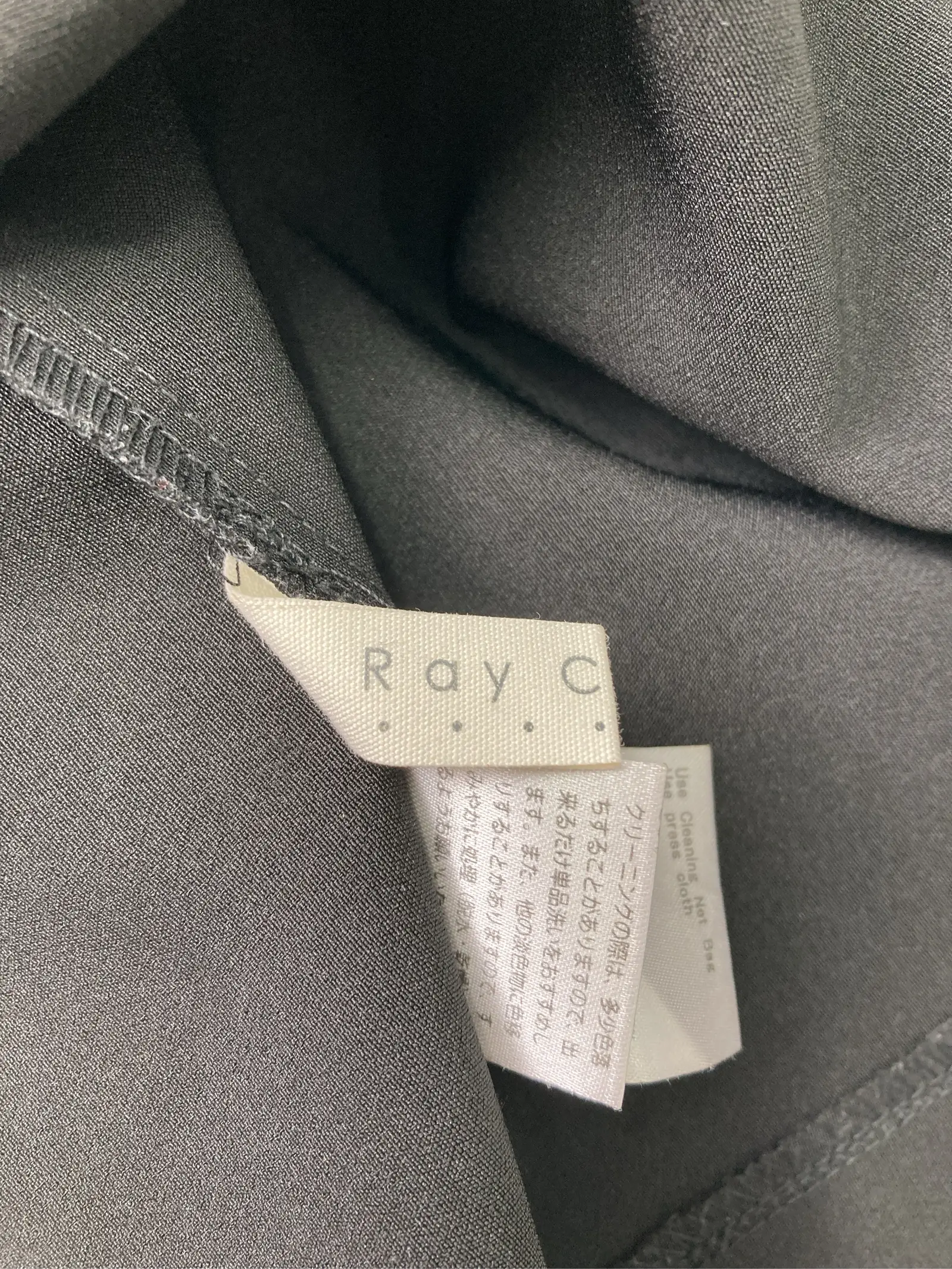 https://r2-worker.digdig.jp/product/0cbca879-1f7a-4b05-987b-f3a55b214272/4bb01658-749f-4370-a8d8-4beea3c341f6