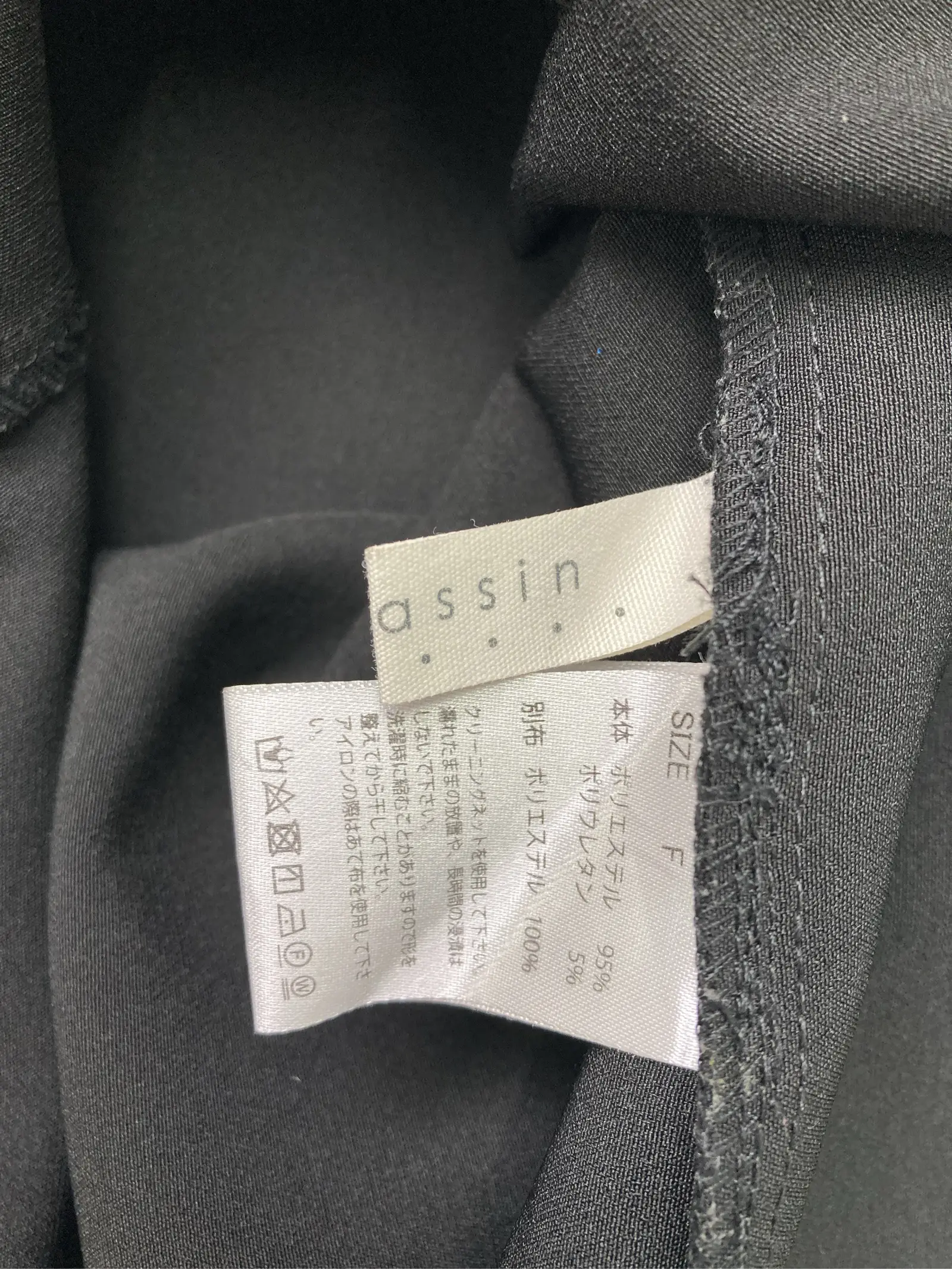 https://r2-worker.digdig.jp/product/0cbca879-1f7a-4b05-987b-f3a55b214272/4d98722a-ed03-4076-8e19-df7818e21d47