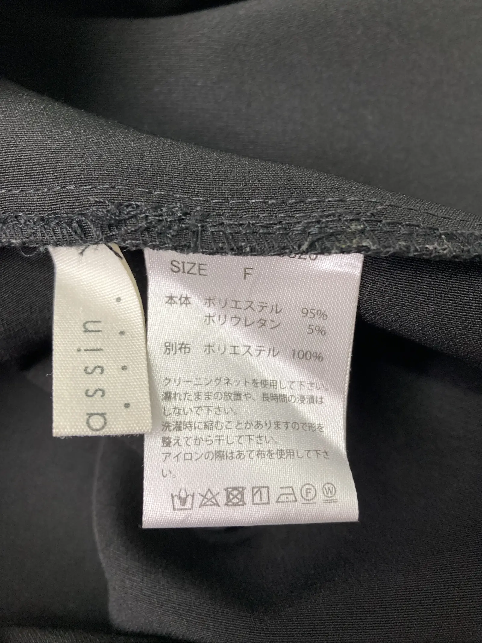 https://r2-worker.digdig.jp/product/0cbca879-1f7a-4b05-987b-f3a55b214272/c2602c9e-eea4-4174-b478-a3a66a820a5b