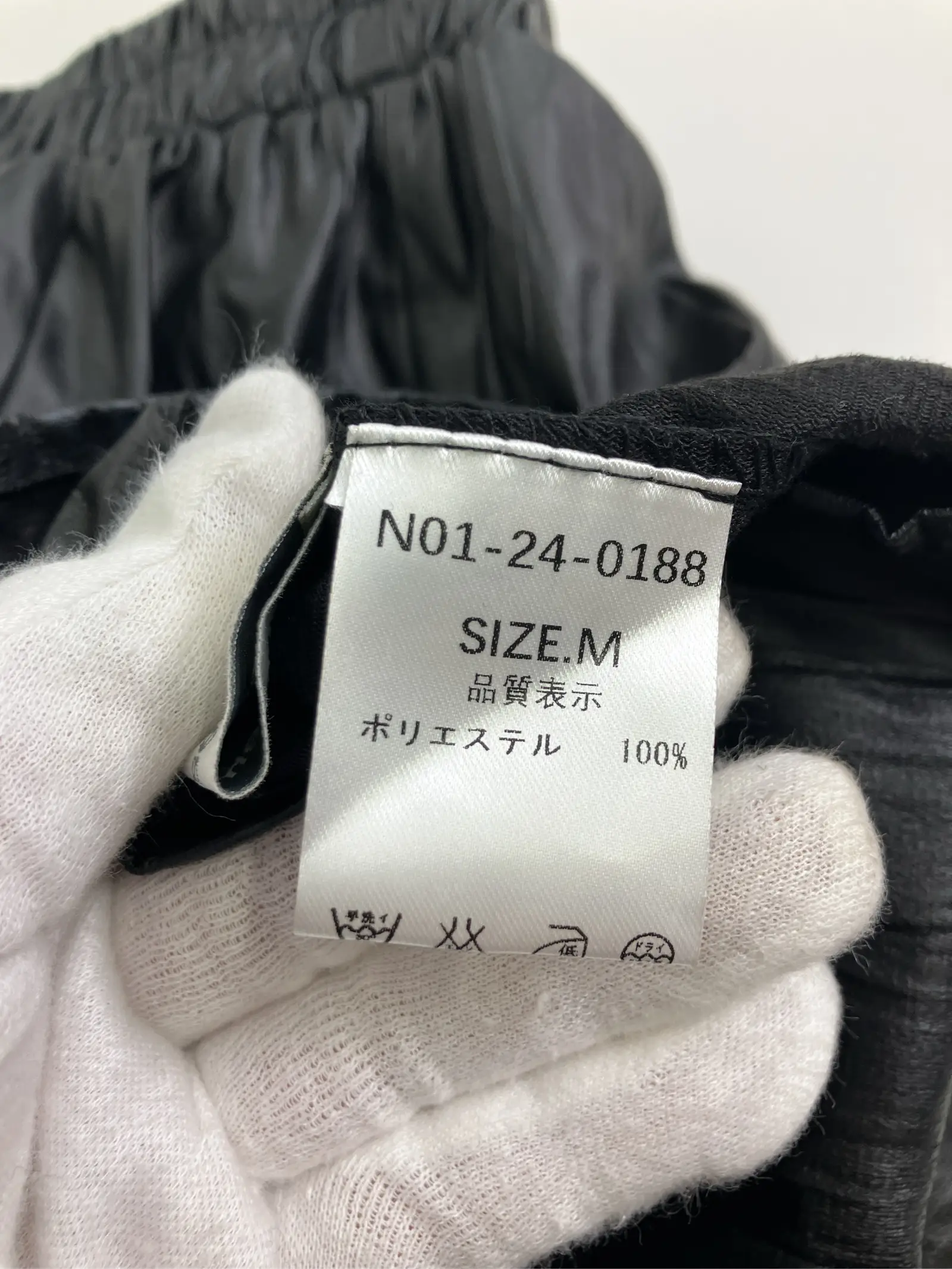 https://r2-worker.digdig.jp/product/0cbcd03d-5f9f-4ada-b9e3-4d572f7c320d/3d794a4f-c02a-4392-a808-306b72be616c