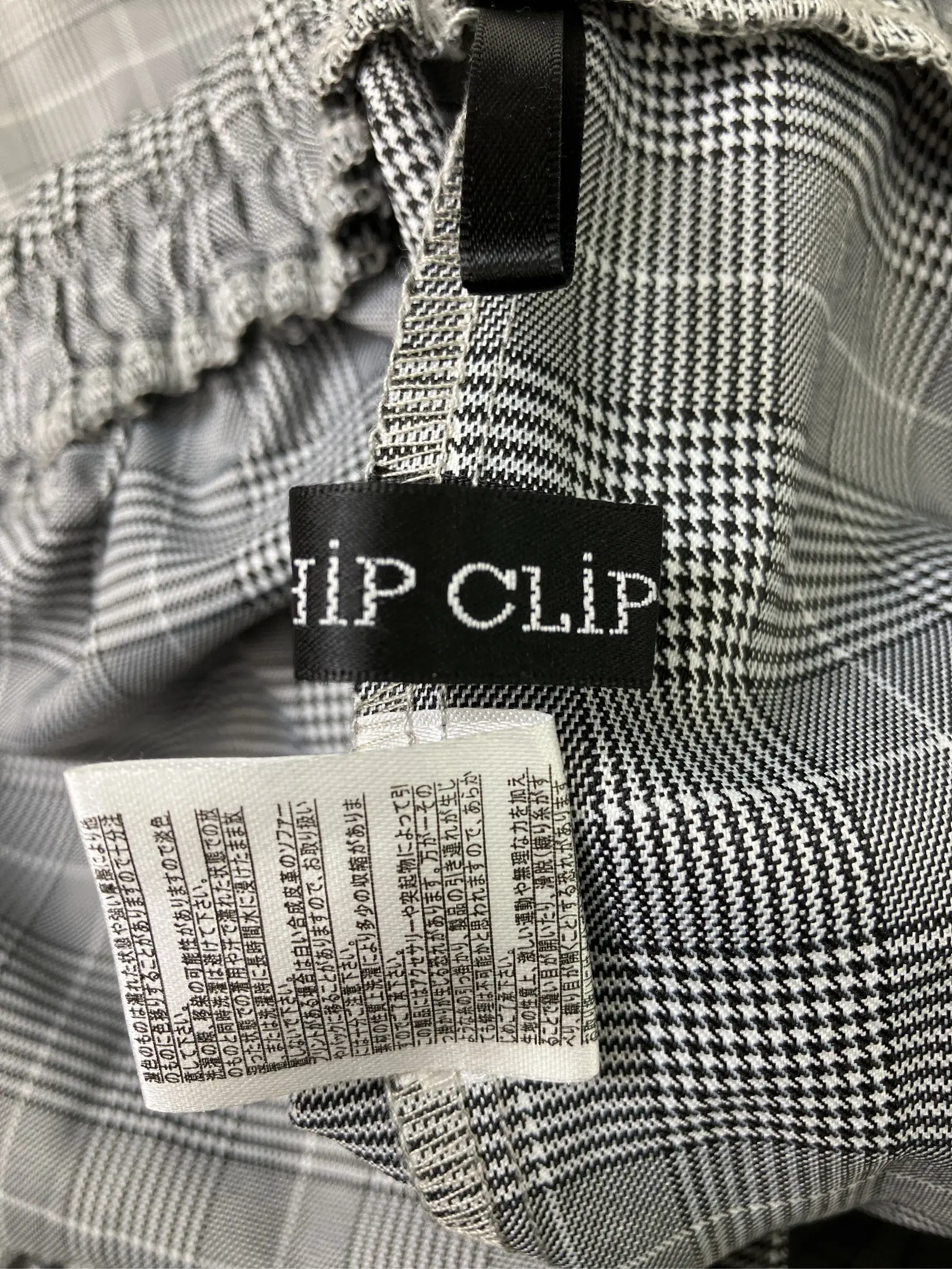 https://r2-worker.digdig.jp/product/0cbd98c7-f471-44c1-ab30-422d42bb85e7/b78908d0-deb2-441c-94bb-0a556eef2508
