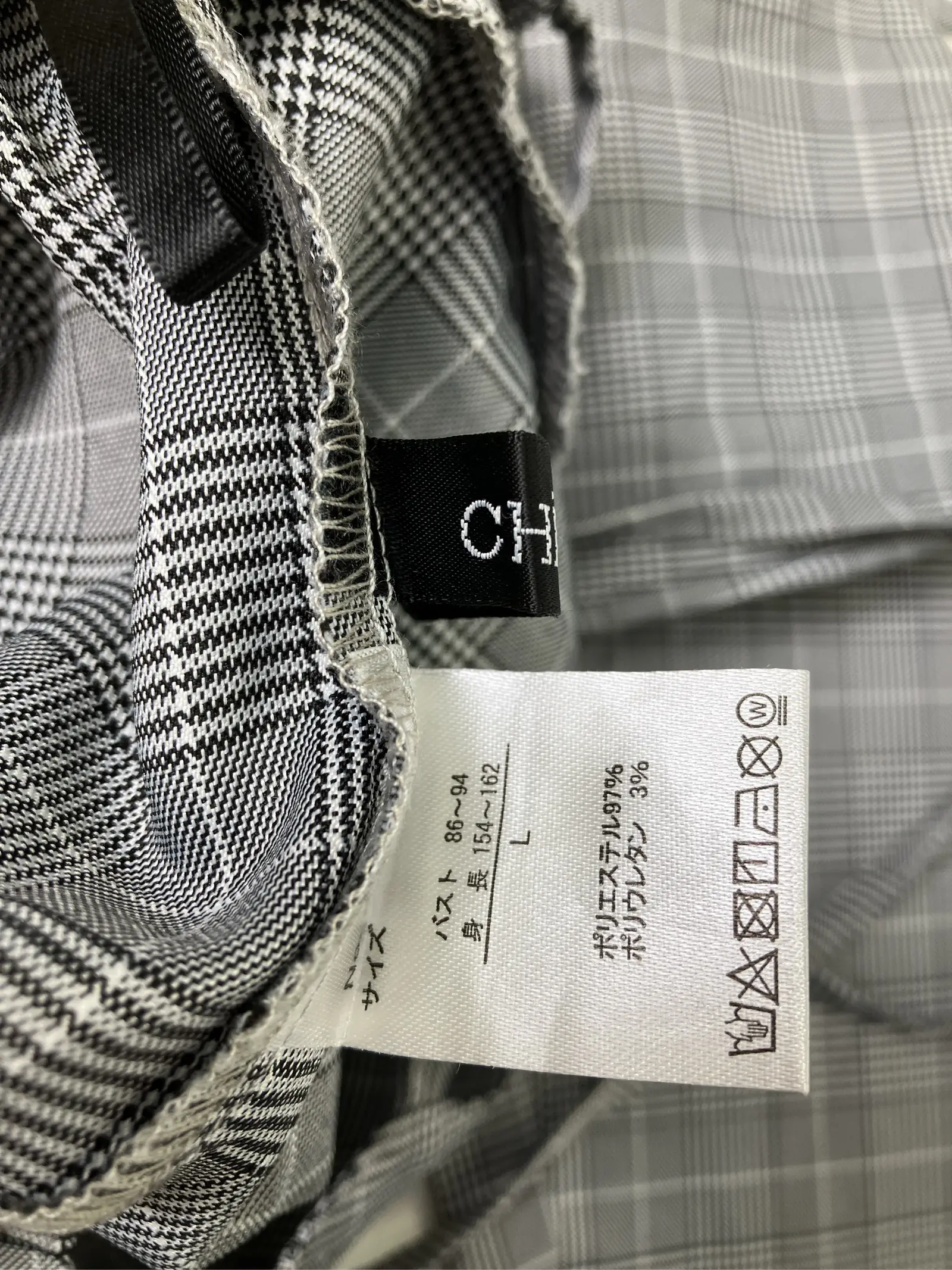 https://r2-worker.digdig.jp/product/0cbd98c7-f471-44c1-ab30-422d42bb85e7/dbedb0a8-3bbc-45d9-86b5-ea3c58324674