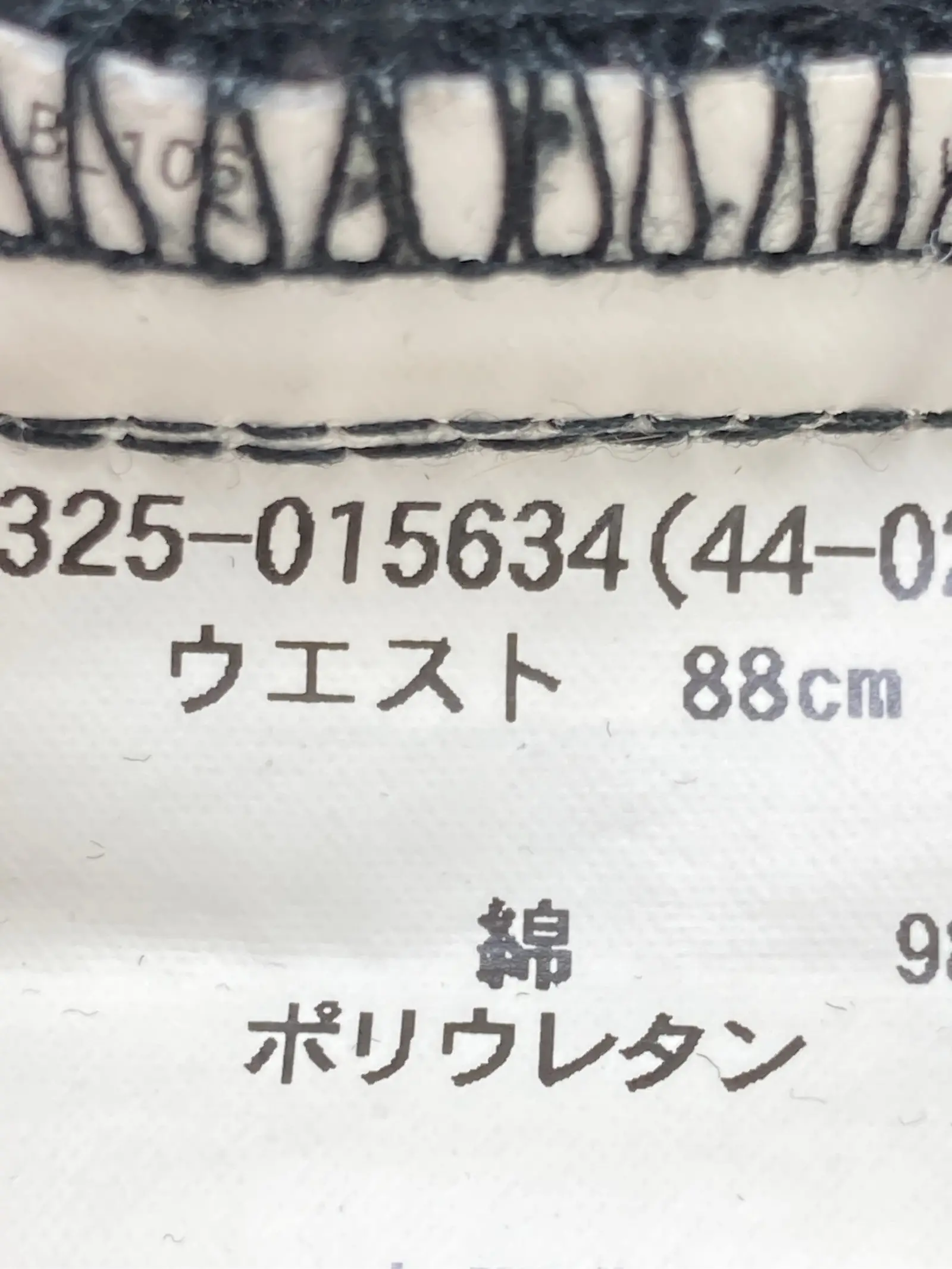 https://r2-worker.digdig.jp/product/0cbe92e8-e9a8-499d-9359-85487c48220f/5b955400-767d-4e9b-bac0-e82602807c6e