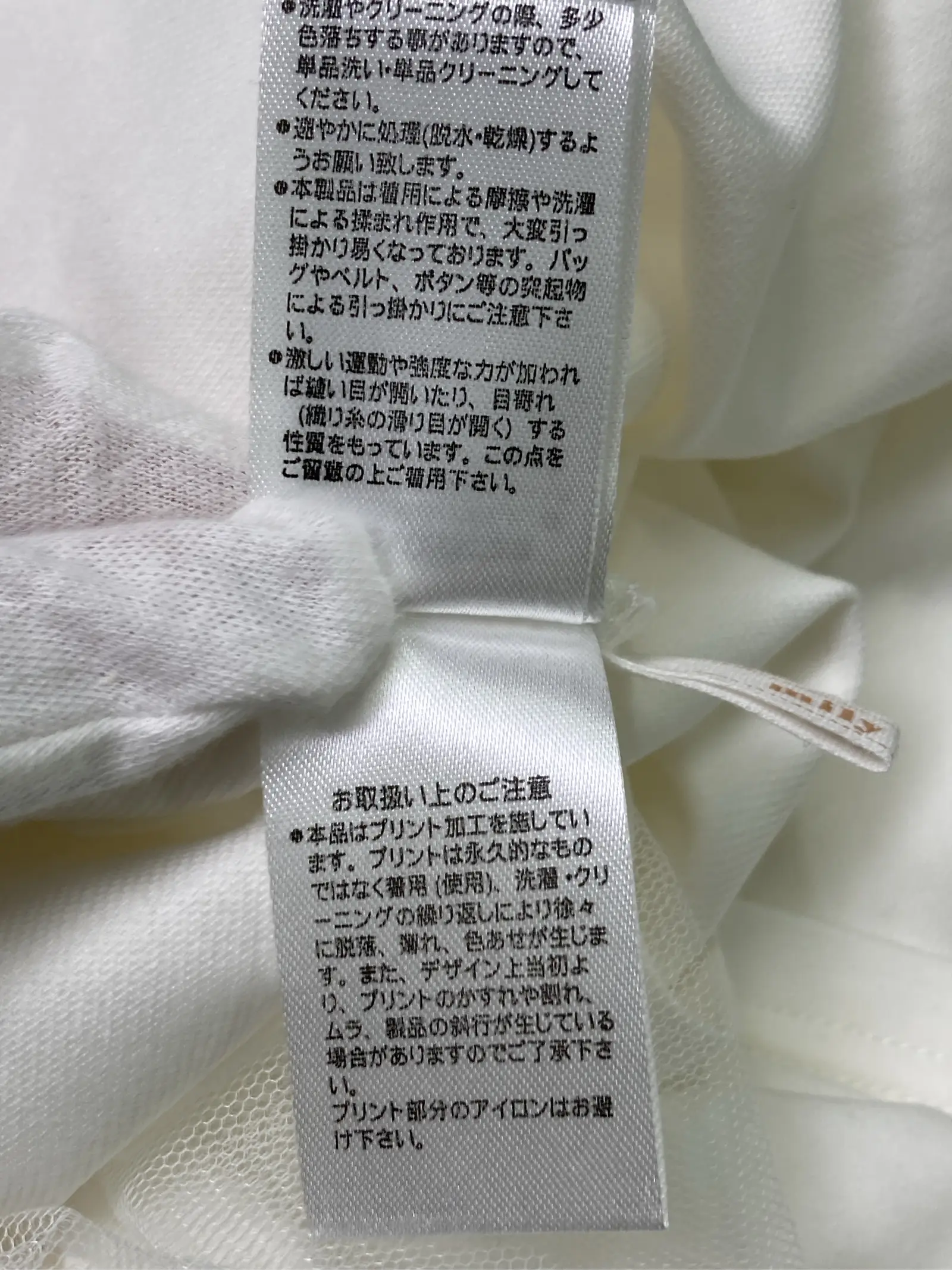 https://r2-worker.digdig.jp/product/0cbf29d7-e8cd-4a25-a713-715caab32994/4a263a57-7f47-4276-8e43-c9d0de2ed538