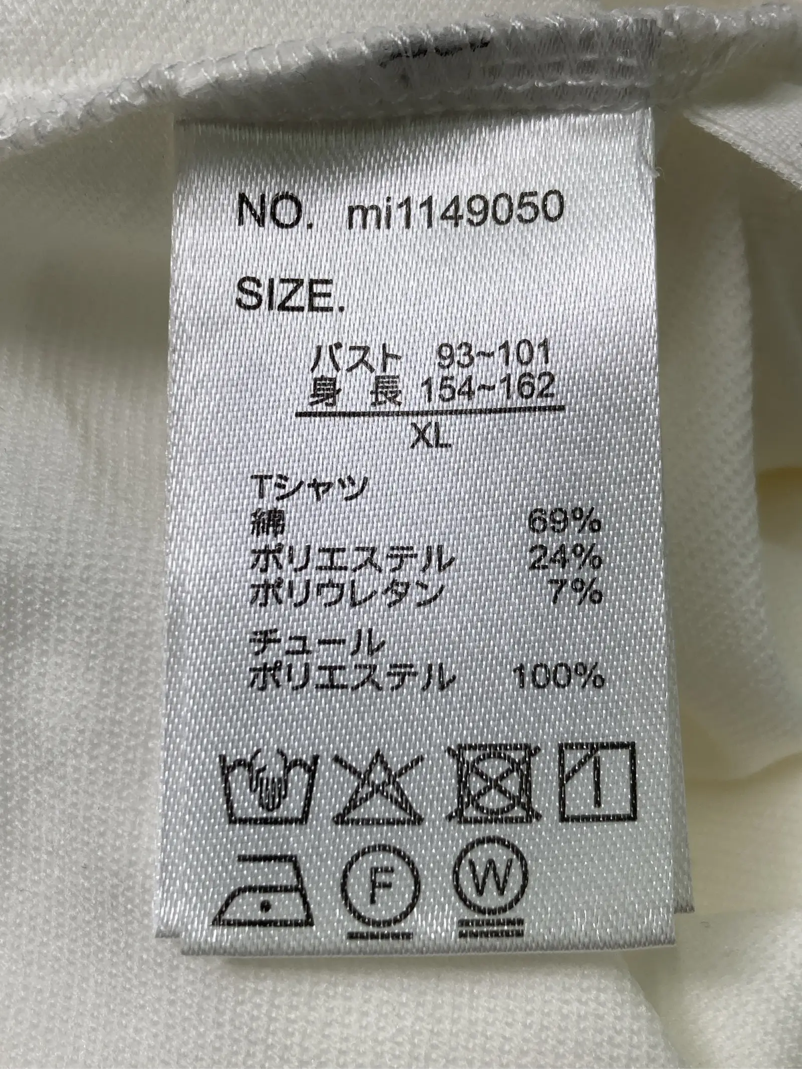 https://r2-worker.digdig.jp/product/0cbf29d7-e8cd-4a25-a713-715caab32994/6e1ee97c-ba06-4d8c-a8ac-ae9ddcae8160