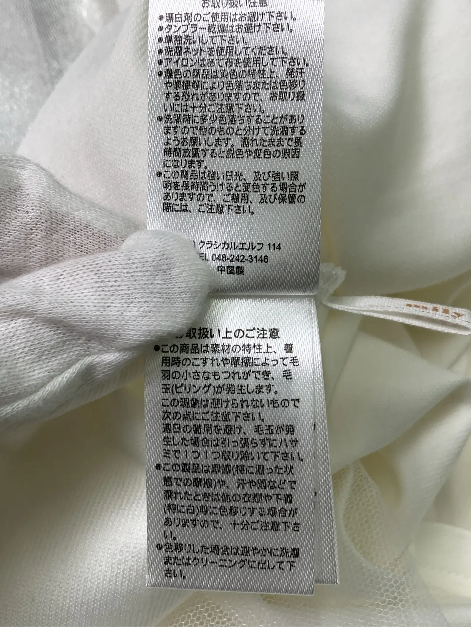 https://r2-worker.digdig.jp/product/0cbf29d7-e8cd-4a25-a713-715caab32994/d250215f-5aea-453e-b2bd-0f583fb4a131