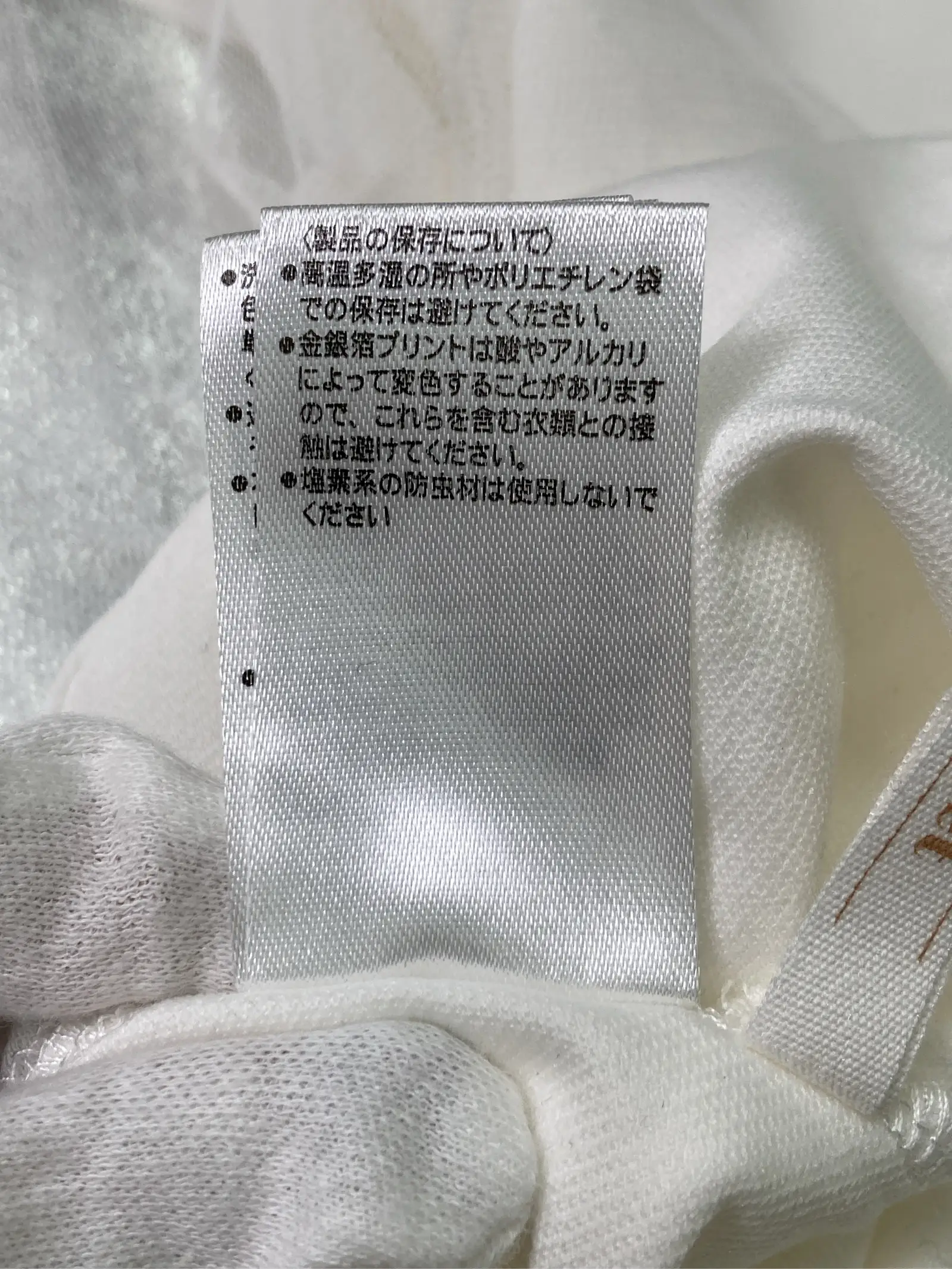 https://r2-worker.digdig.jp/product/0cbf29d7-e8cd-4a25-a713-715caab32994/f077d96b-a6a9-4caa-8287-6156e0daab22