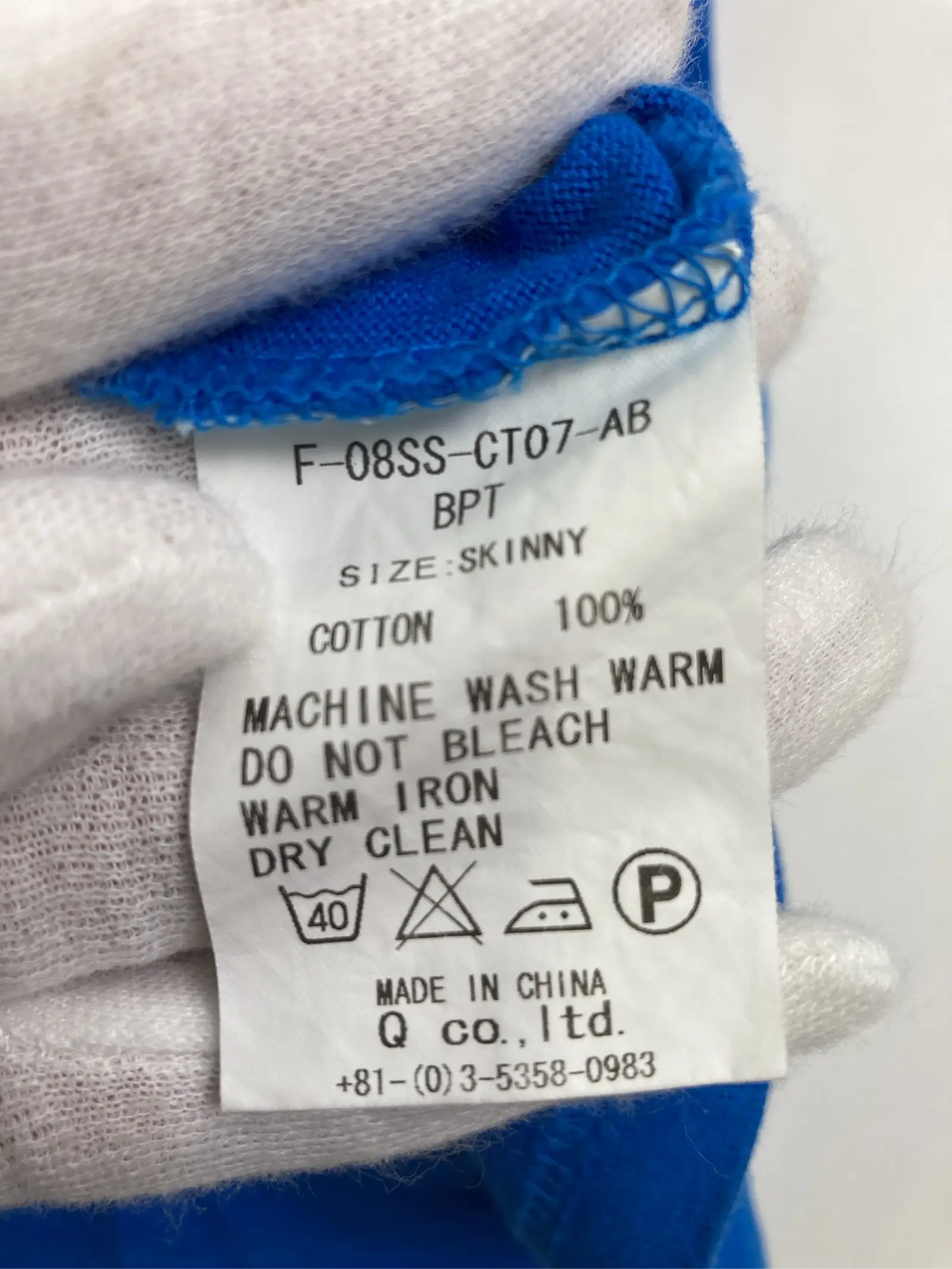 https://r2-worker.digdig.jp/product/0cc0c8bc-8ebc-4f50-a3da-a07a864aa860/b41f0460-30db-4c75-99a6-0789e5120372
