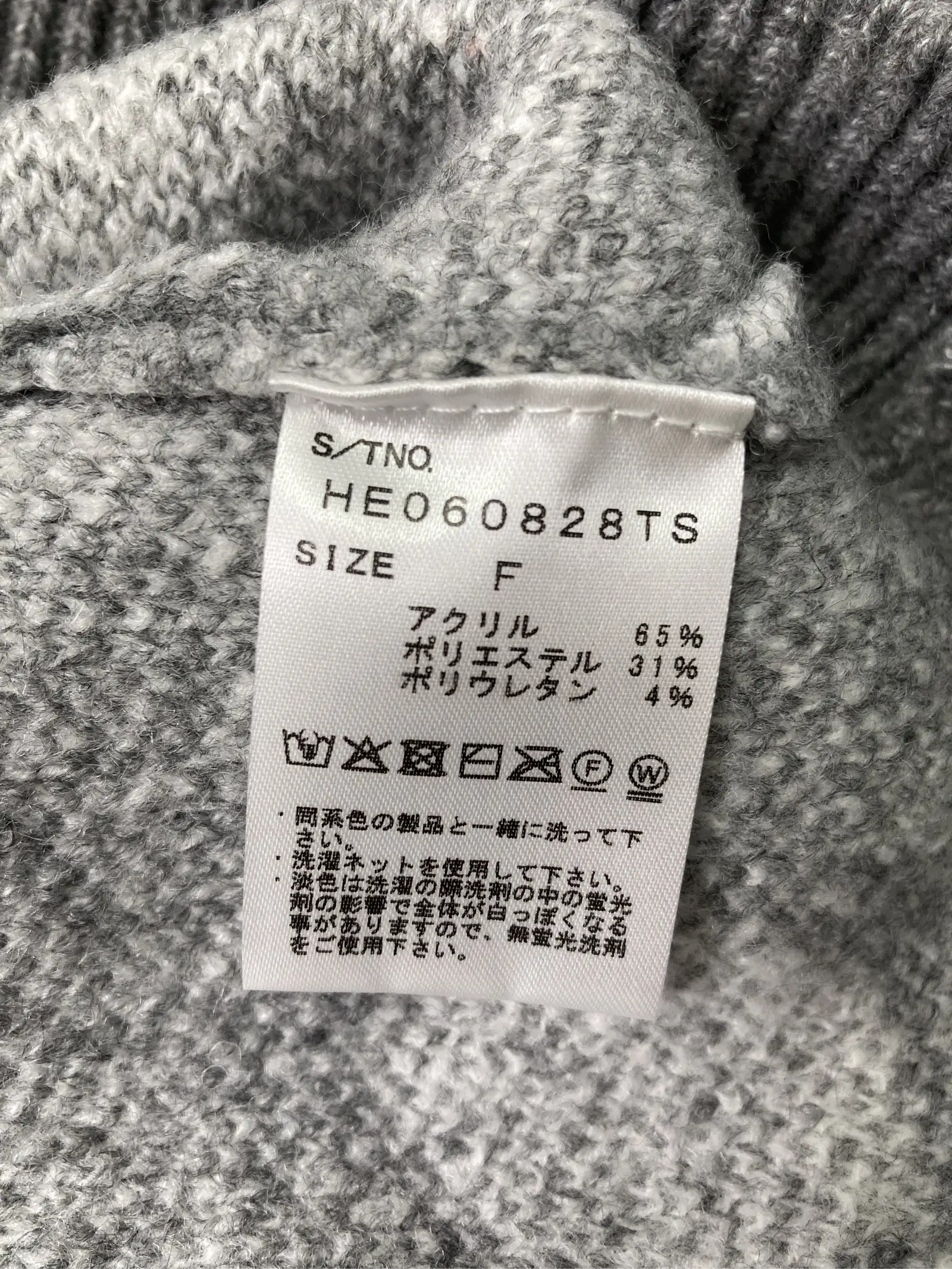 https://r2-worker.digdig.jp/product/0cc56a67-18d7-4224-b293-9bc95cb67933/31514de7-2dbb-43f6-bbab-73c278086bf0