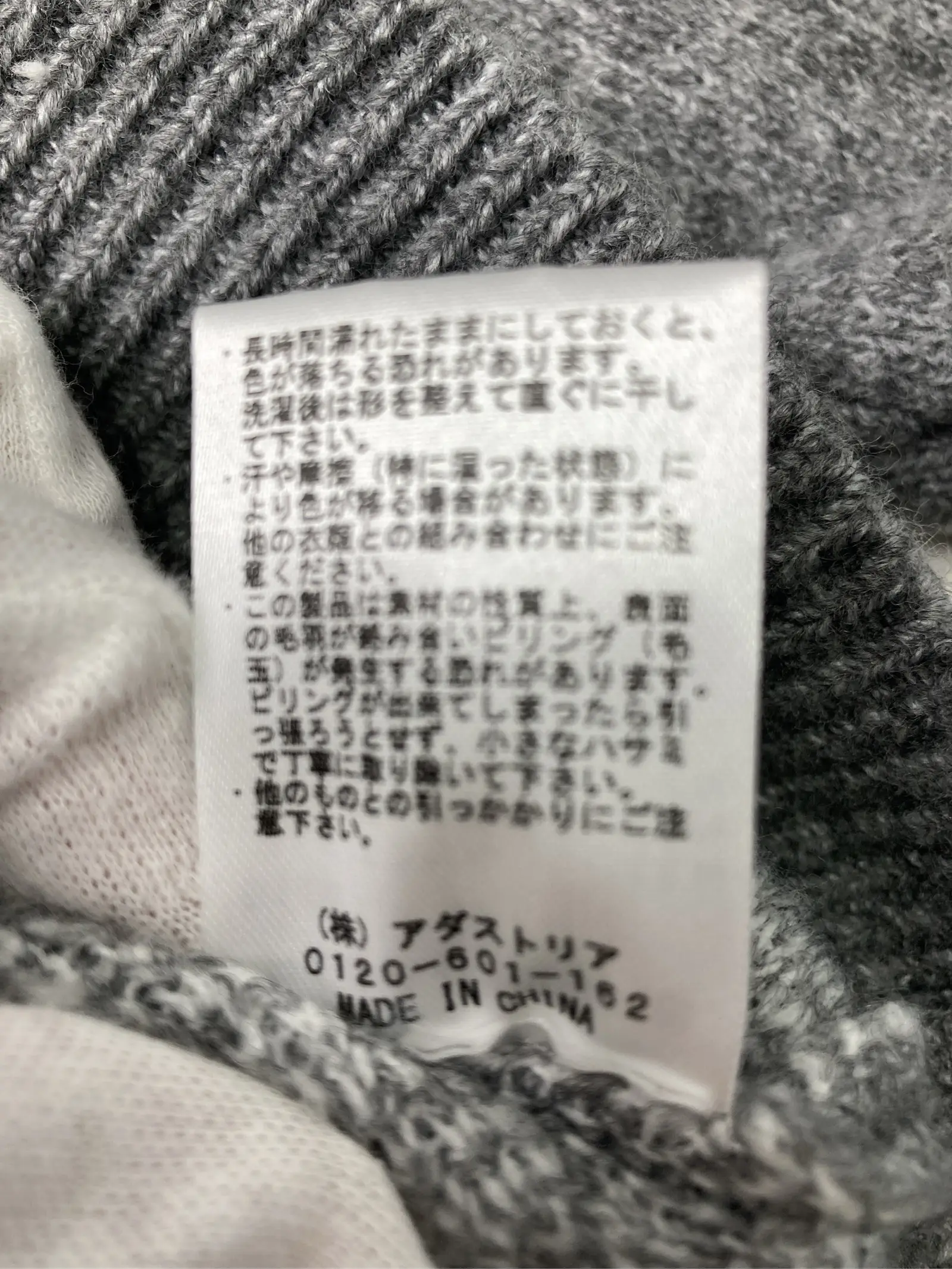 https://r2-worker.digdig.jp/product/0cc56a67-18d7-4224-b293-9bc95cb67933/9d5e9f9d-484a-4302-b037-9c3174b5e4a5