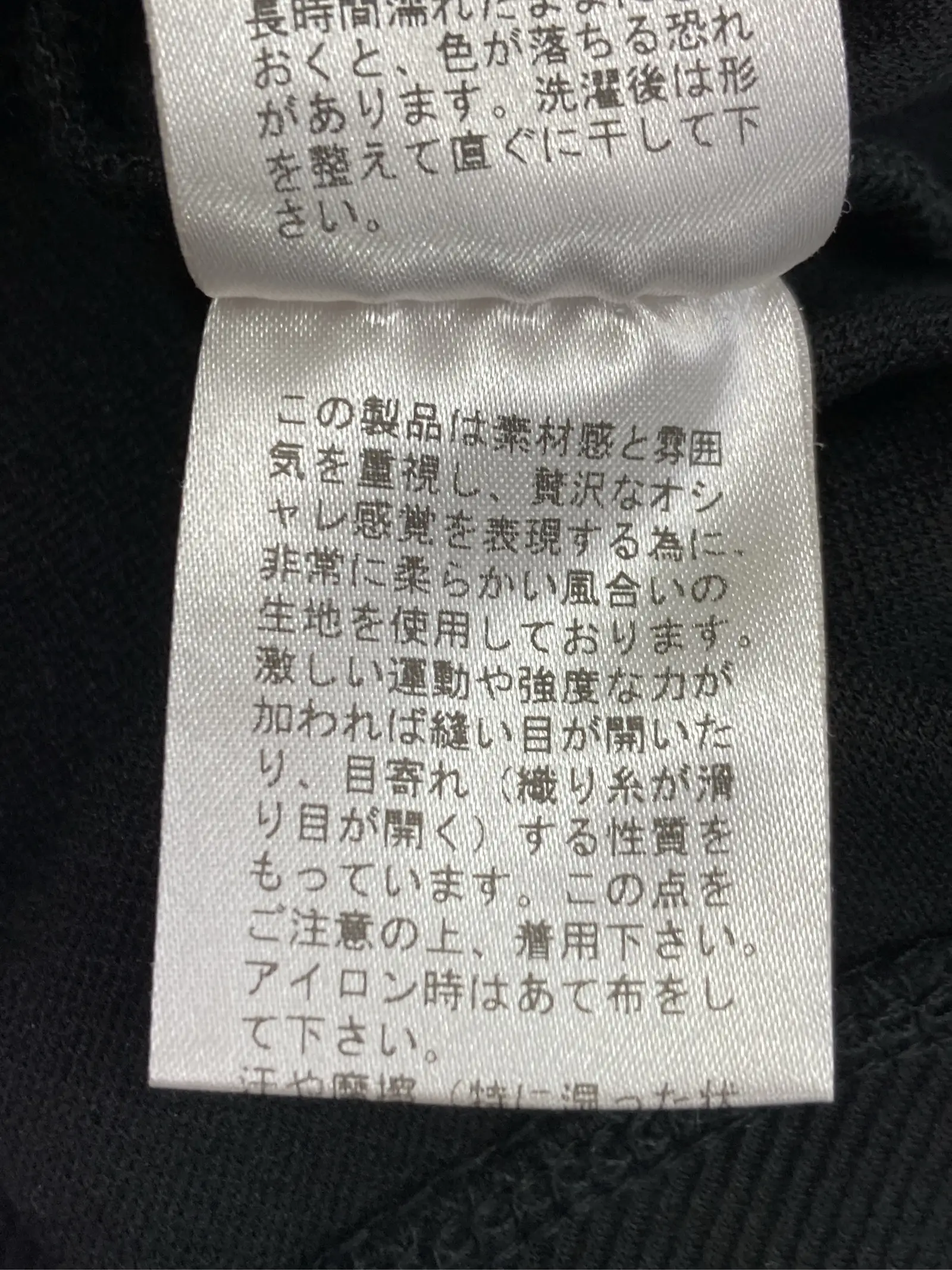 https://r2-worker.digdig.jp/product/0cc78737-3c26-41b1-8691-b63b9831d918/58a09566-326e-4875-8867-d2abeaa29289