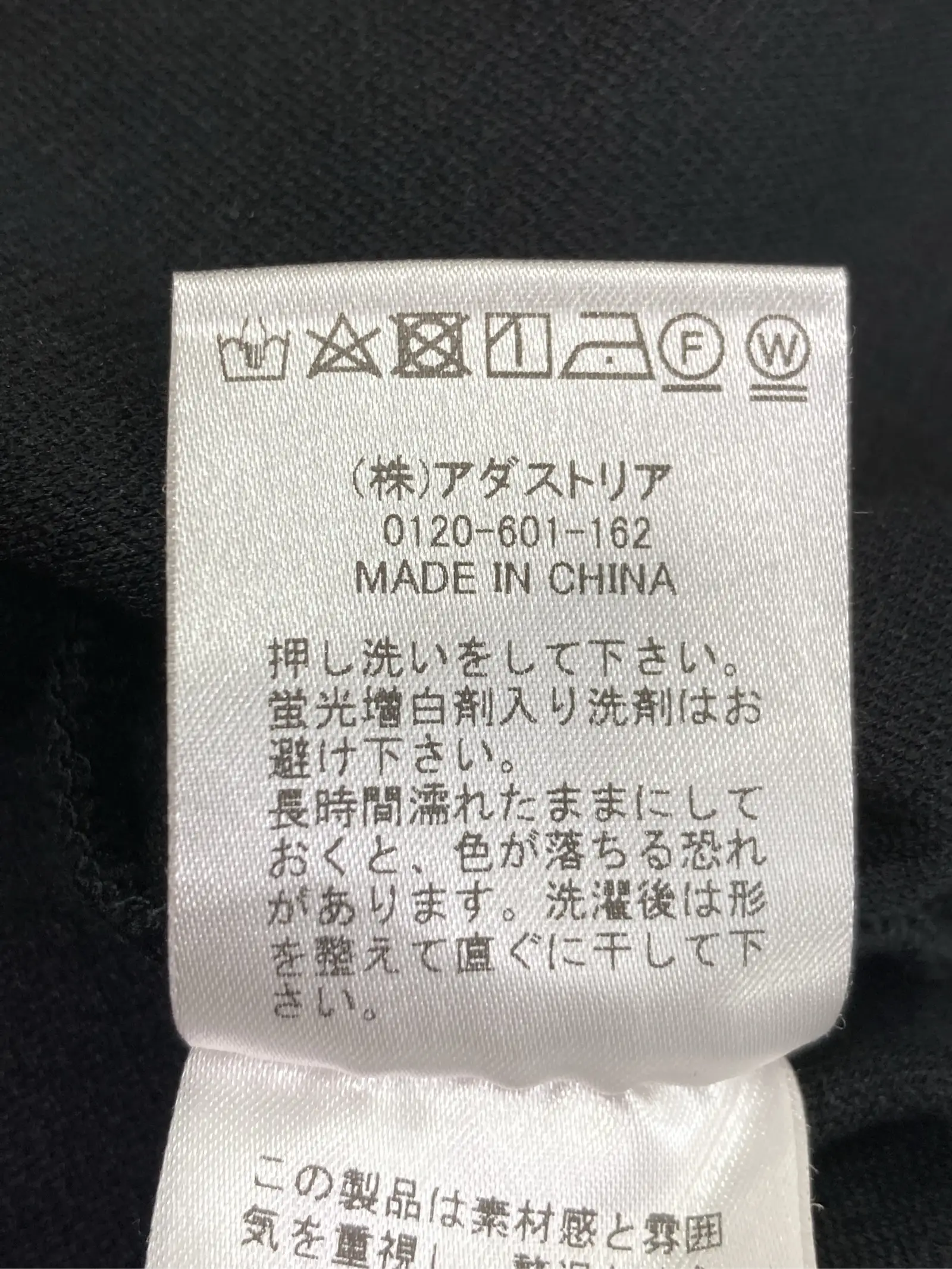 https://r2-worker.digdig.jp/product/0cc78737-3c26-41b1-8691-b63b9831d918/a77bd206-8a12-4d8d-ba55-2cecdd961333
