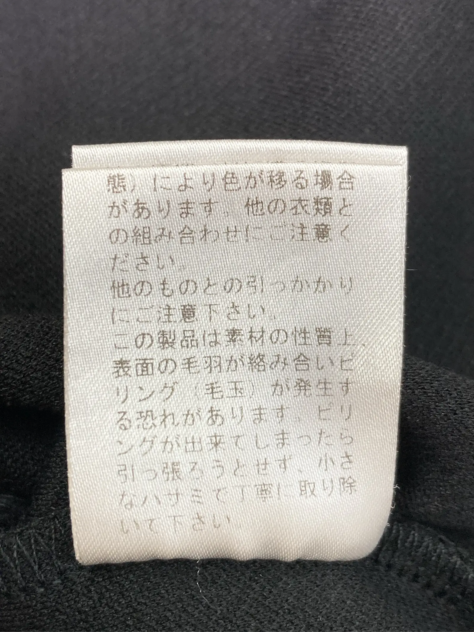 https://r2-worker.digdig.jp/product/0cc78737-3c26-41b1-8691-b63b9831d918/a986d255-12c4-4f4f-8af3-0849e1ea7d9c