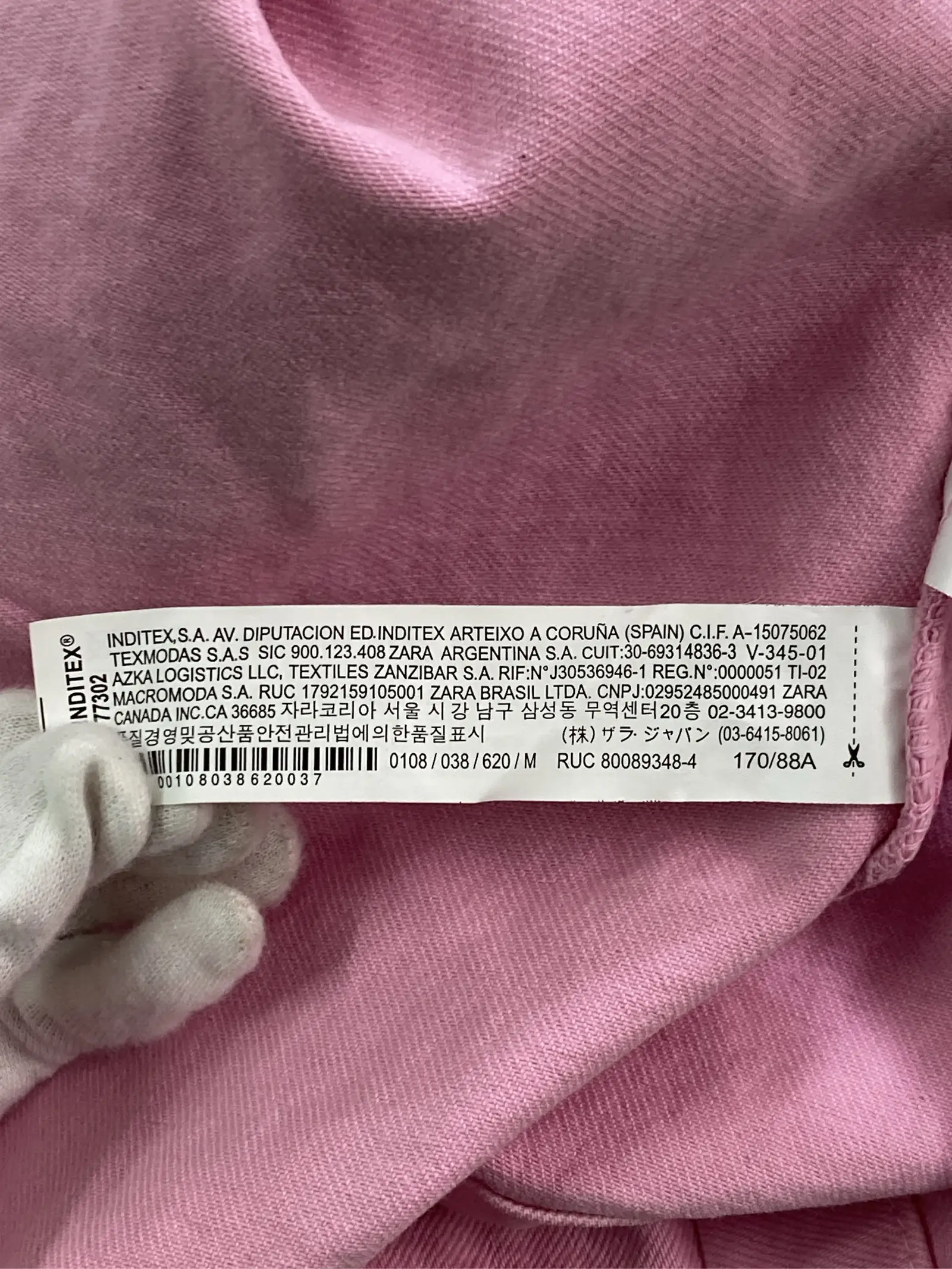 https://r2-worker.digdig.jp/product/0cc84a97-9c6f-4c16-893b-1645301047c1/b55be588-0392-40ed-9173-258ee0cee738