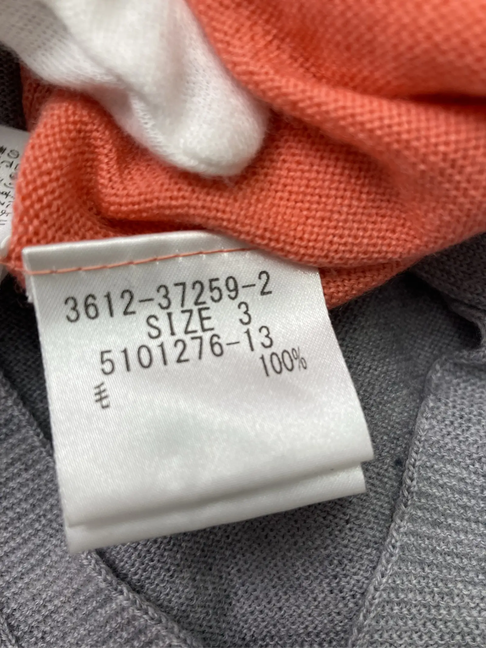 https://r2-worker.digdig.jp/product/0cc8b13e-f916-4812-abd2-178f2fc2d284/57e76430-8c39-43eb-b002-b5ef36c82c16