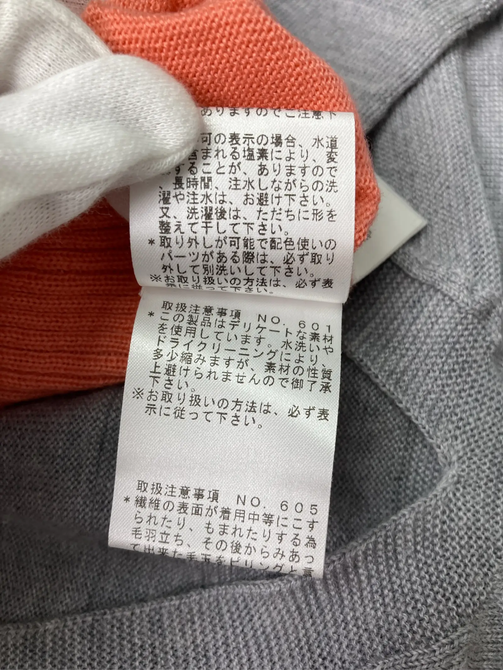 https://r2-worker.digdig.jp/product/0cc8b13e-f916-4812-abd2-178f2fc2d284/67269a5b-43eb-4650-882c-9546ca9f8fc8