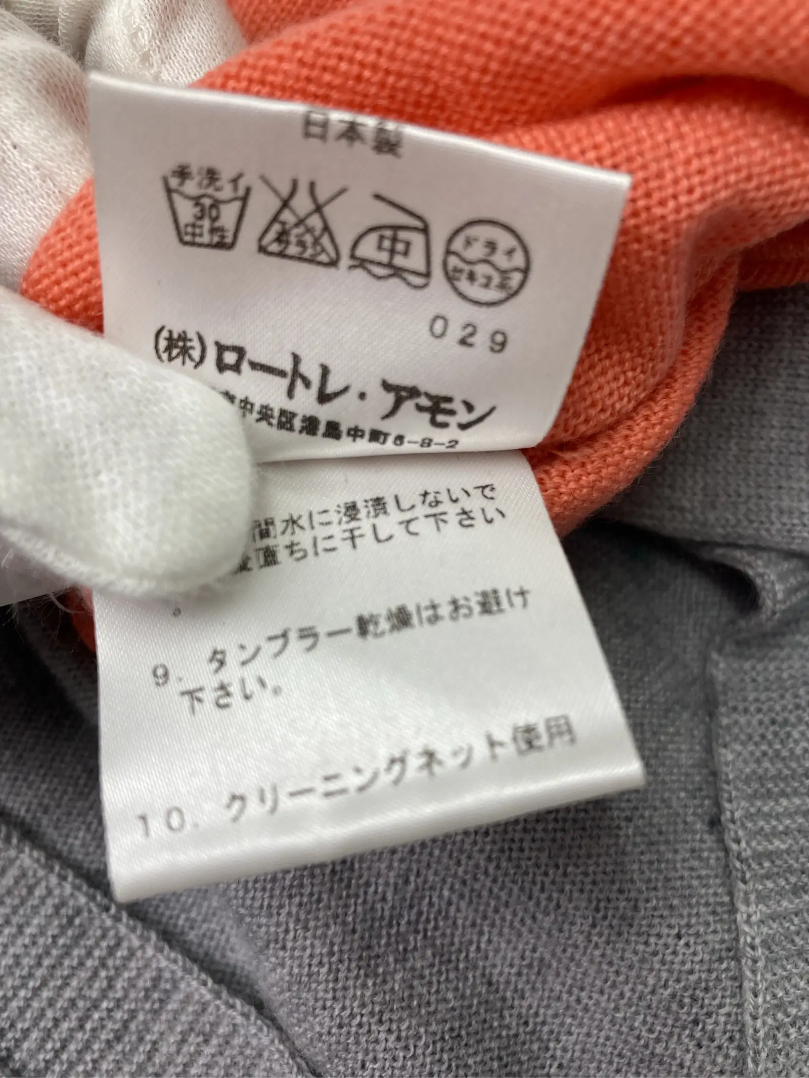 https://r2-worker.digdig.jp/product/0cc8b13e-f916-4812-abd2-178f2fc2d284/6e3a7be9-7685-42e9-9e03-3adb2390214e