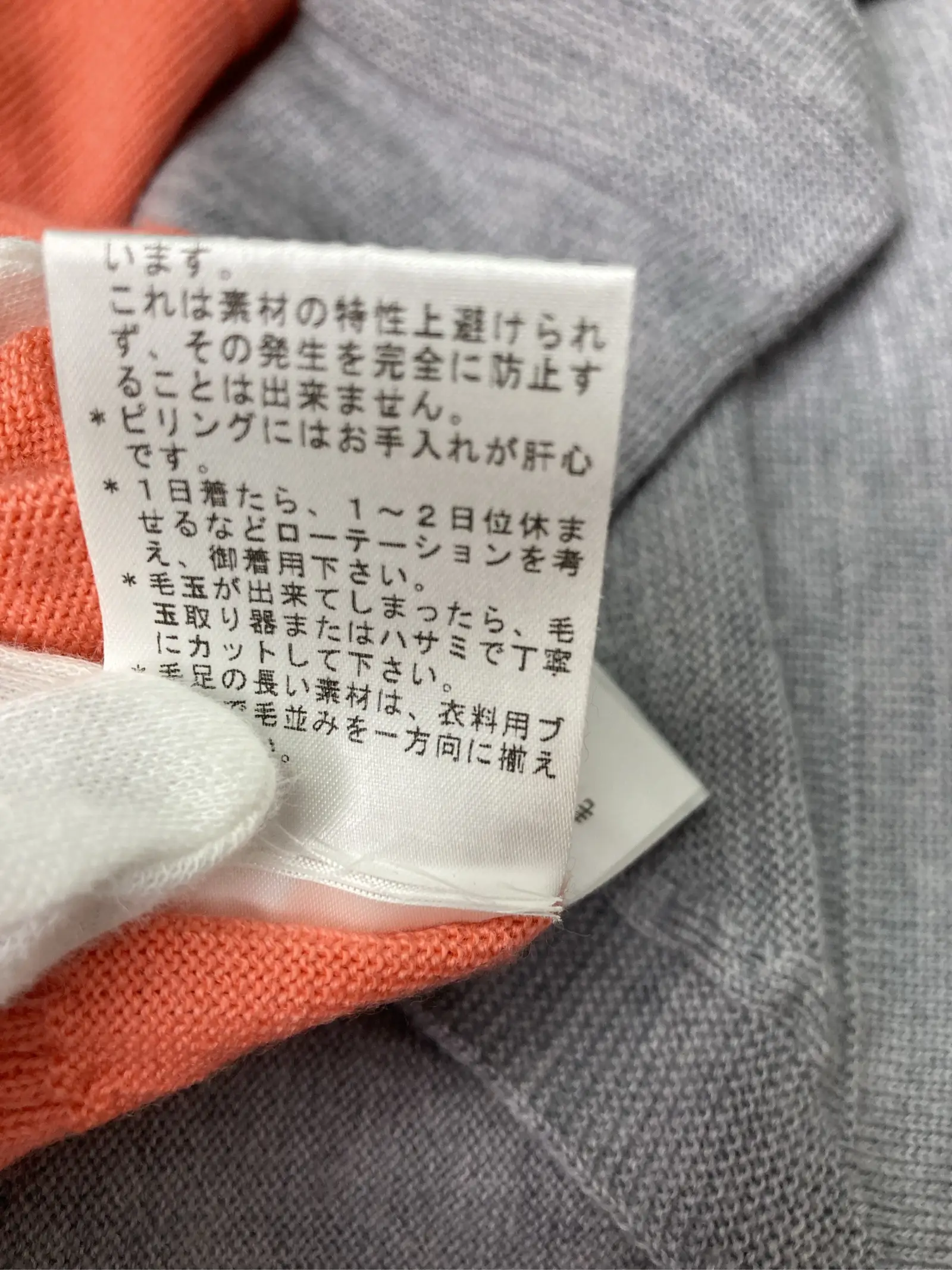 https://r2-worker.digdig.jp/product/0cc8b13e-f916-4812-abd2-178f2fc2d284/b50afdce-7079-408a-80df-4eda8f9fd374