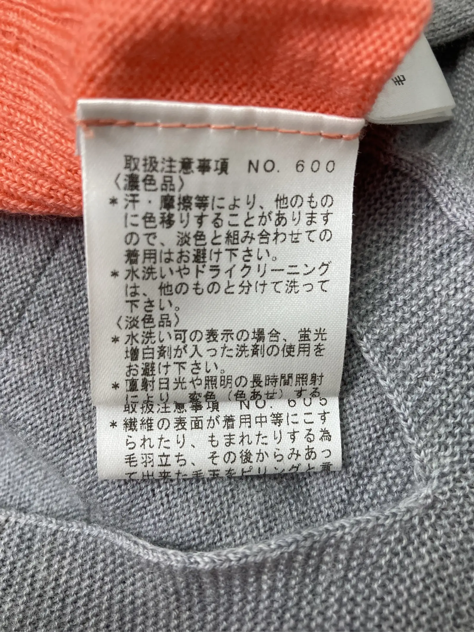 https://r2-worker.digdig.jp/product/0cc8b13e-f916-4812-abd2-178f2fc2d284/d3f8bb55-16fe-4104-a526-4653434ac7a8