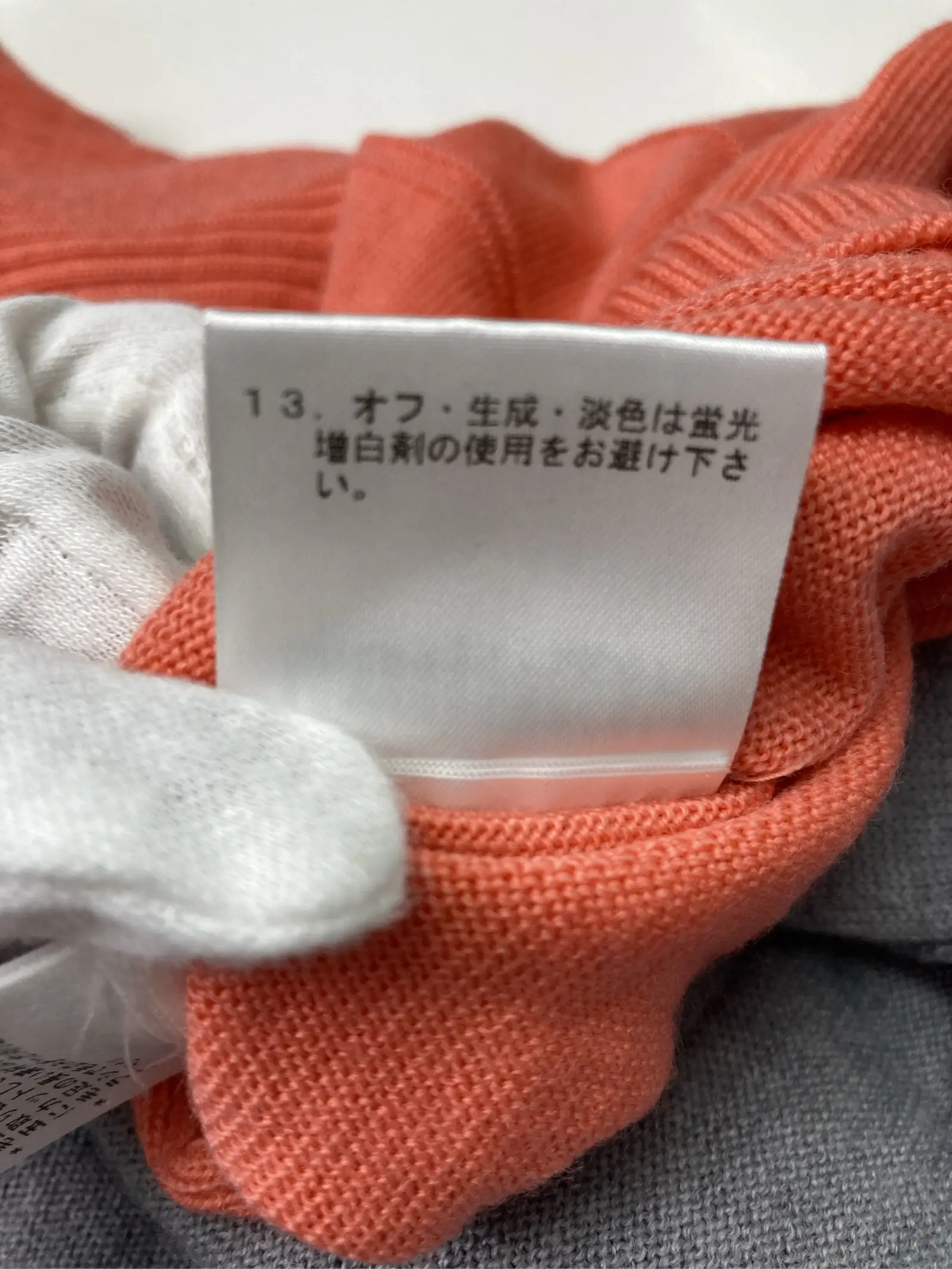 https://r2-worker.digdig.jp/product/0cc8b13e-f916-4812-abd2-178f2fc2d284/fe45e89a-a1a1-43c8-951e-9fbaecf36262