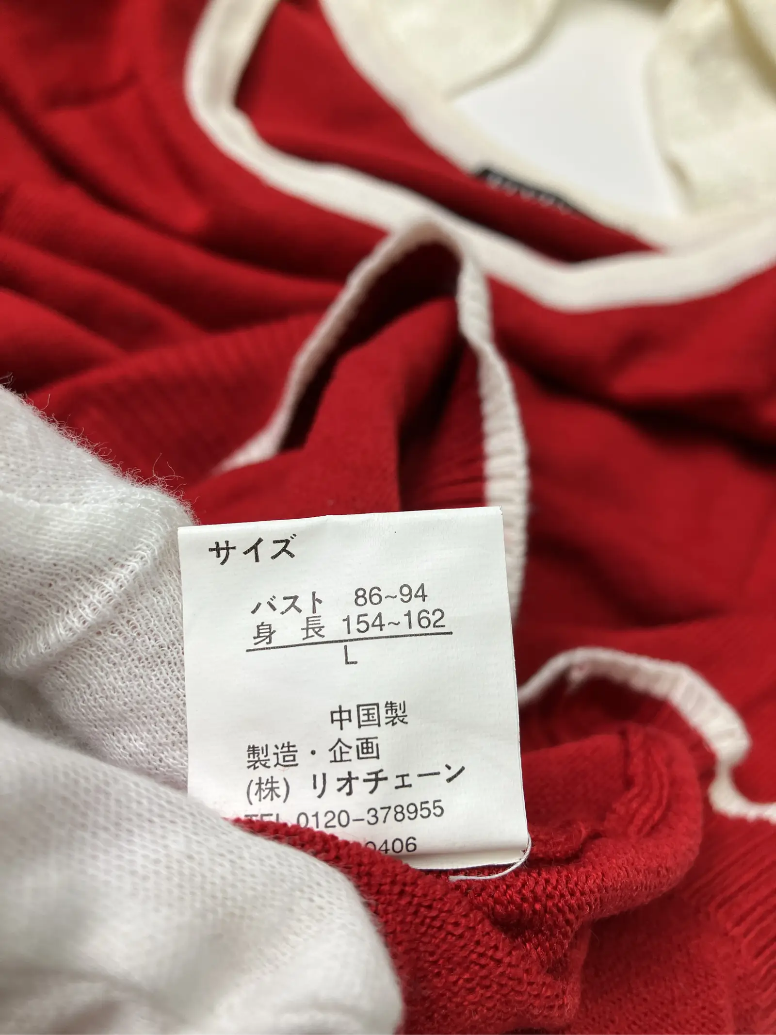 https://r2-worker.digdig.jp/product/0ccbde7b-5294-4f5e-8d53-e2dd195fa5cb/fe41e346-a122-4e30-952c-f3517748ec28