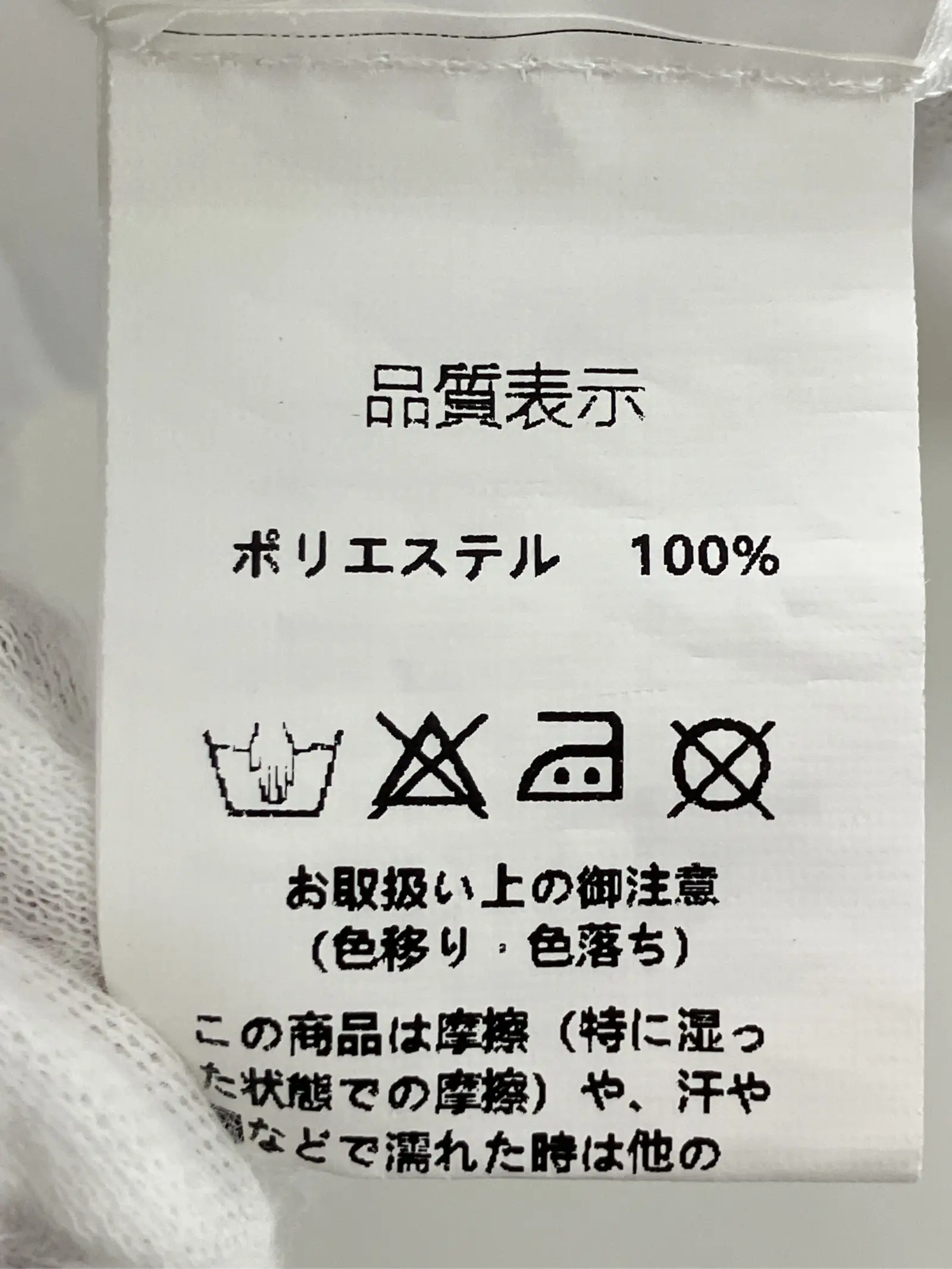 https://r2-worker.digdig.jp/product/0cd14cf8-e70f-4eb0-b1f6-c7f45fb1eba4/2a03b685-ad9f-4d2f-a799-274e4500f039