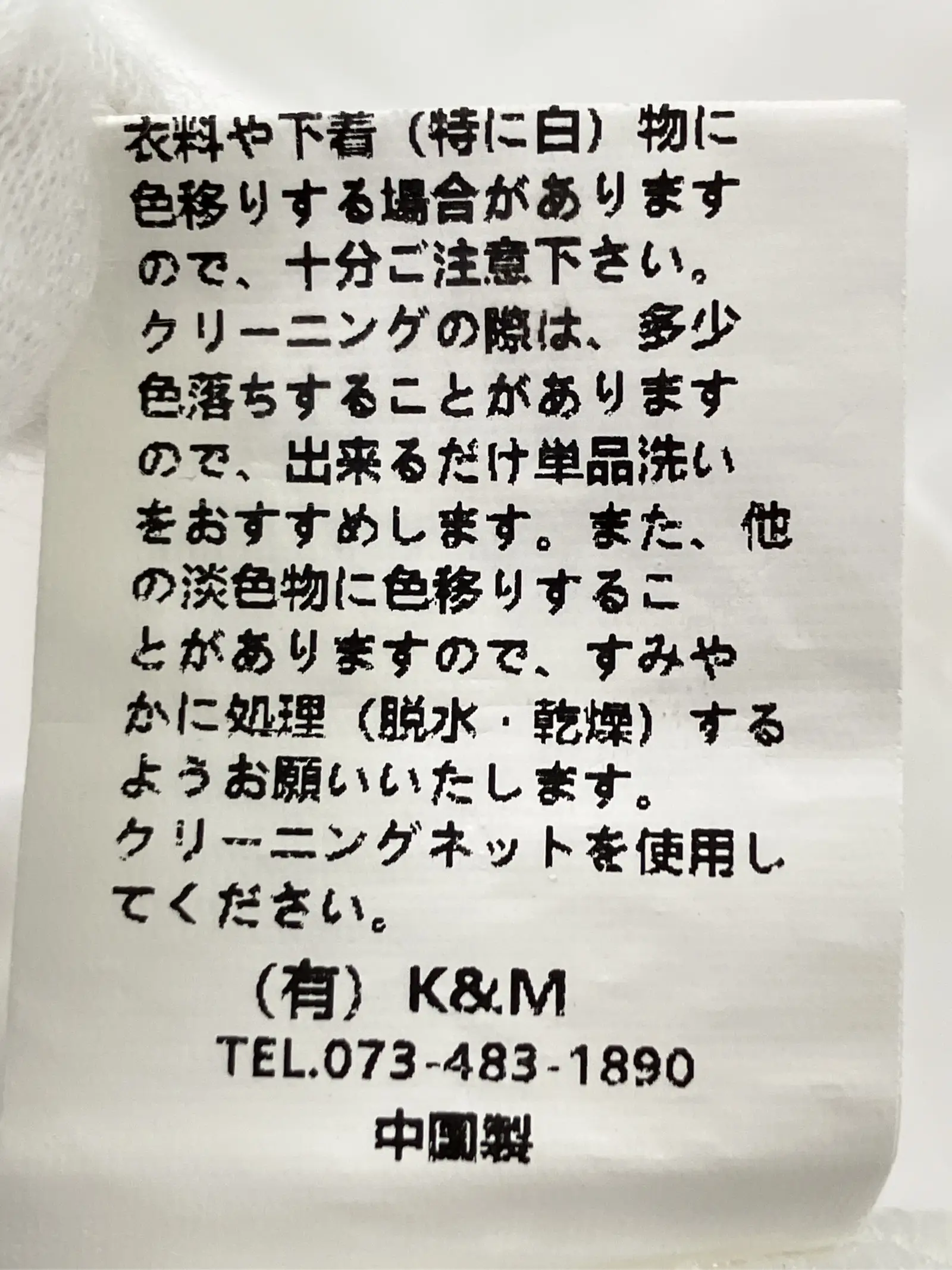 https://r2-worker.digdig.jp/product/0cd14cf8-e70f-4eb0-b1f6-c7f45fb1eba4/78c7290d-bcc4-4bf5-bdb3-340855d72c35