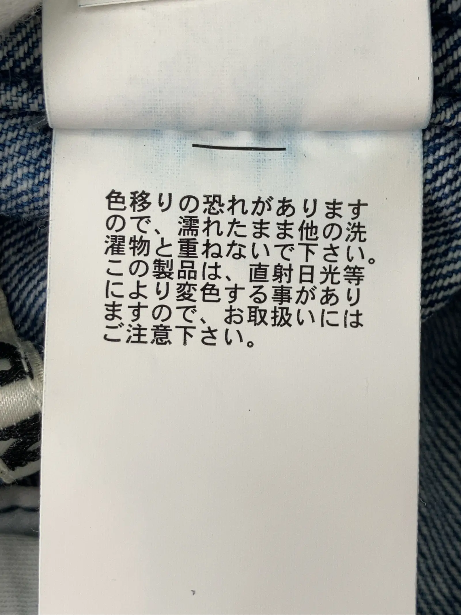 https://r2-worker.digdig.jp/product/0cd27d74-88af-42ad-8792-0bb6fa532750/34618d27-a1d8-42b5-8f23-c3e2e1103748