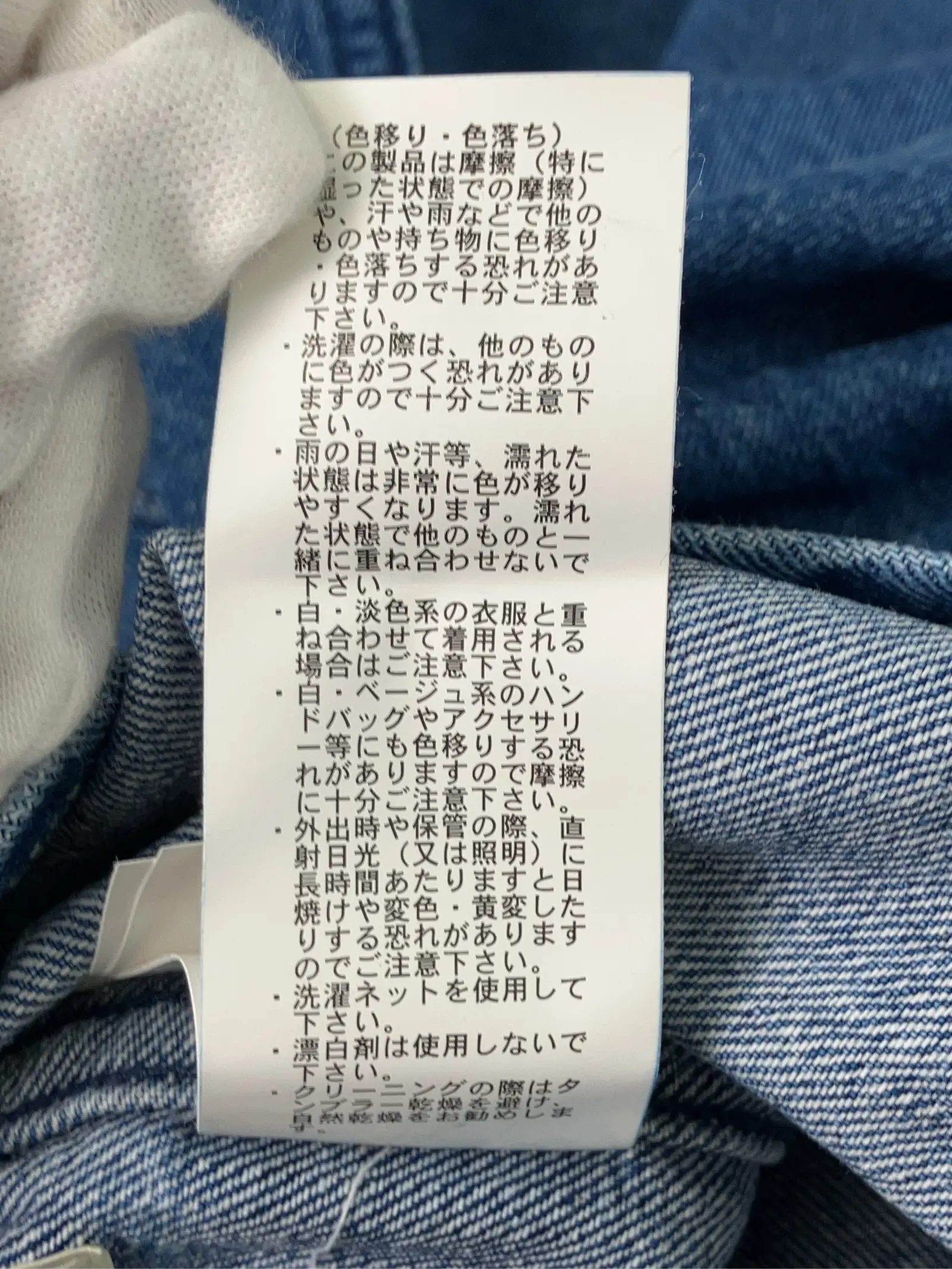 https://r2-worker.digdig.jp/product/0cd27d74-88af-42ad-8792-0bb6fa532750/3848c4f2-cbac-4fb5-a0e6-02b3a04cfdf7