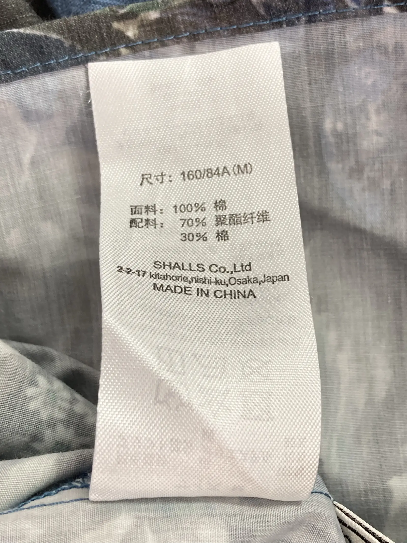 https://r2-worker.digdig.jp/product/0cd37bfd-cab6-45a0-a526-394e0301efb5/45ae0650-8149-4e56-80bc-f8f7632ea392