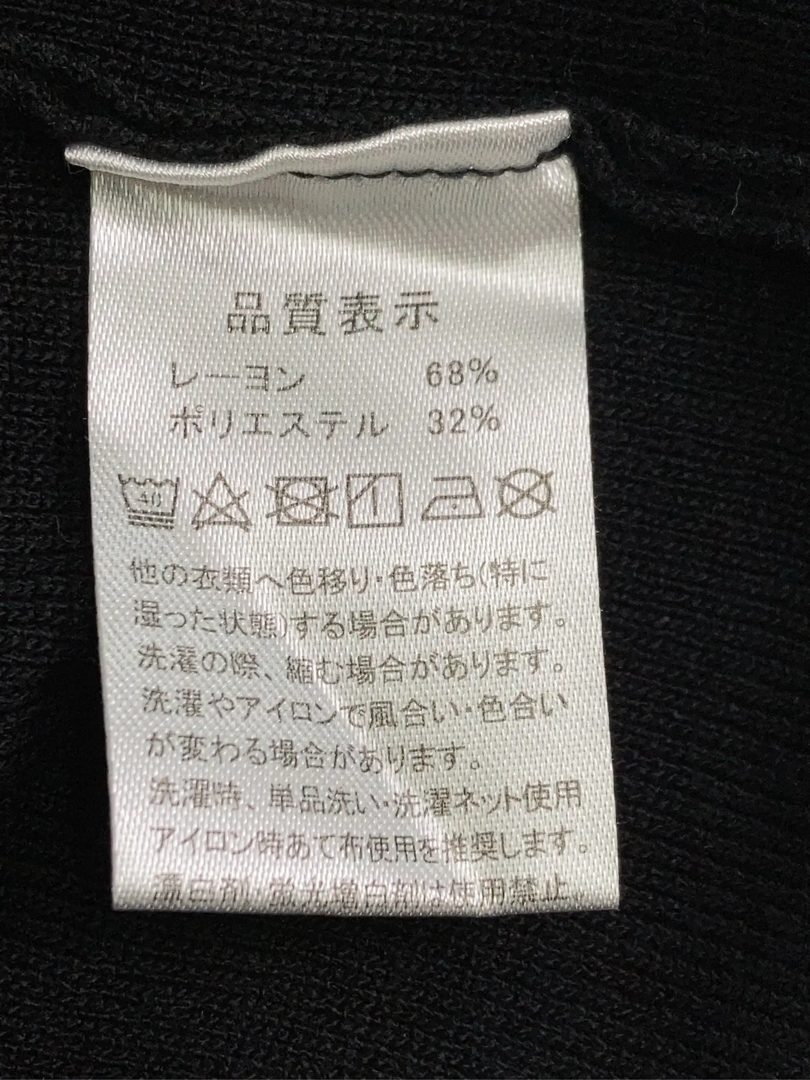 https://r2-worker.digdig.jp/product/0cd3c4c1-4761-47ba-be7b-8745cf1c4f92/34bcb6f8-db2a-44c9-a080-b3de5d7ceb5e