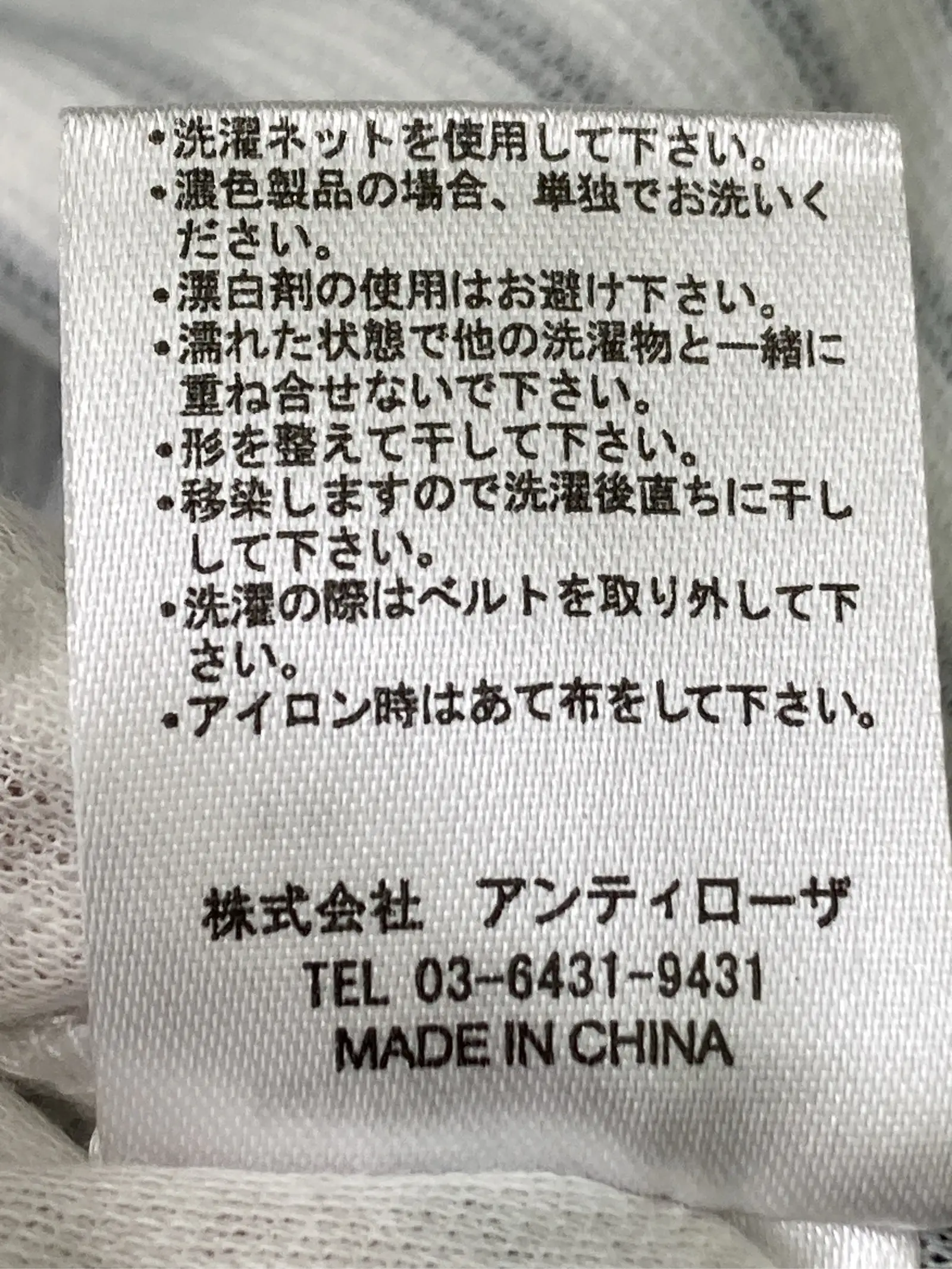 https://r2-worker.digdig.jp/product/0cd425ae-4578-42c2-9a6d-3bcf47d86139/27b846c4-b960-412b-ad2b-4732d0cd2d61