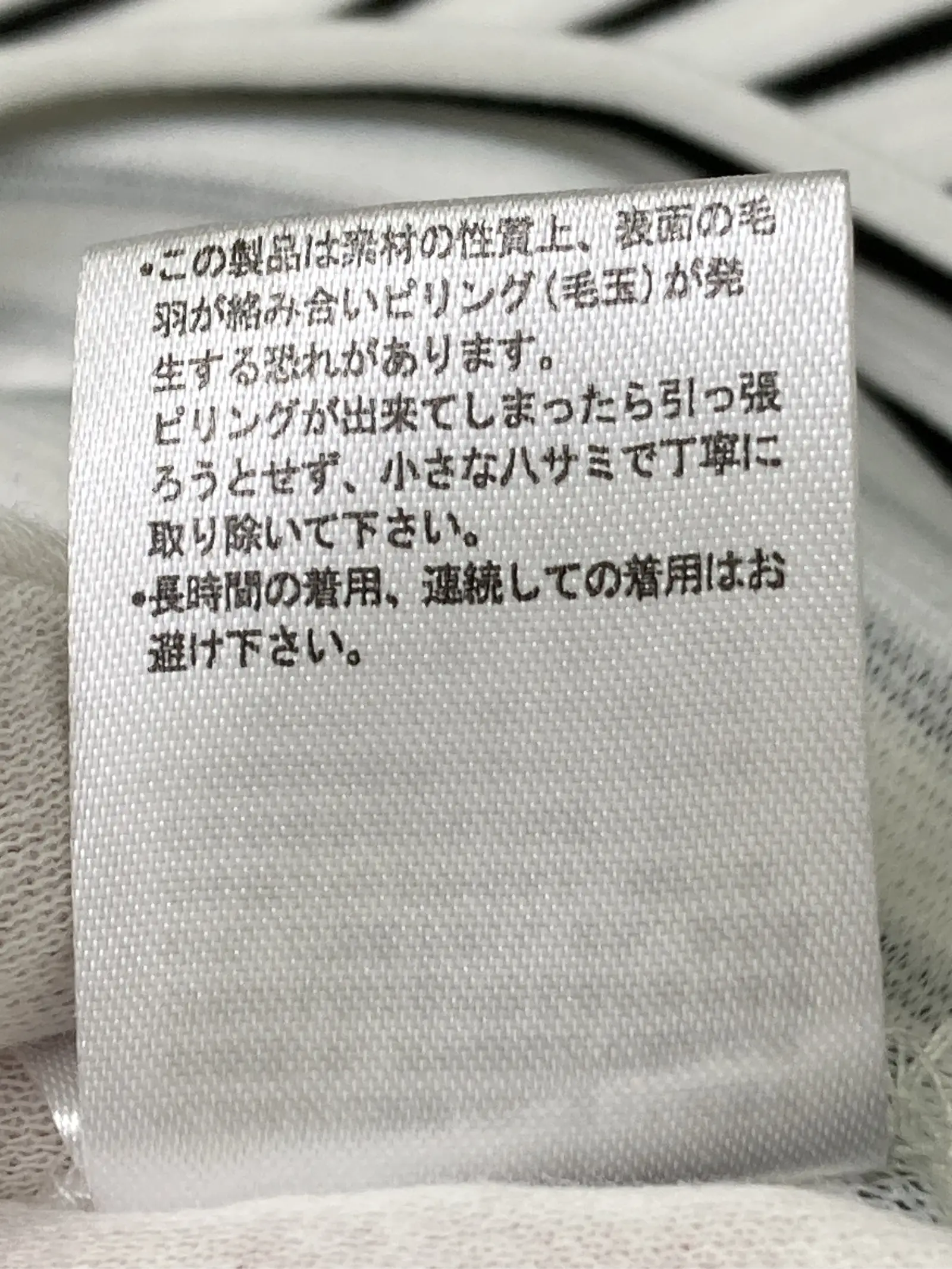 https://r2-worker.digdig.jp/product/0cd425ae-4578-42c2-9a6d-3bcf47d86139/7b1212d8-6885-4a99-8a12-902798c77f9c